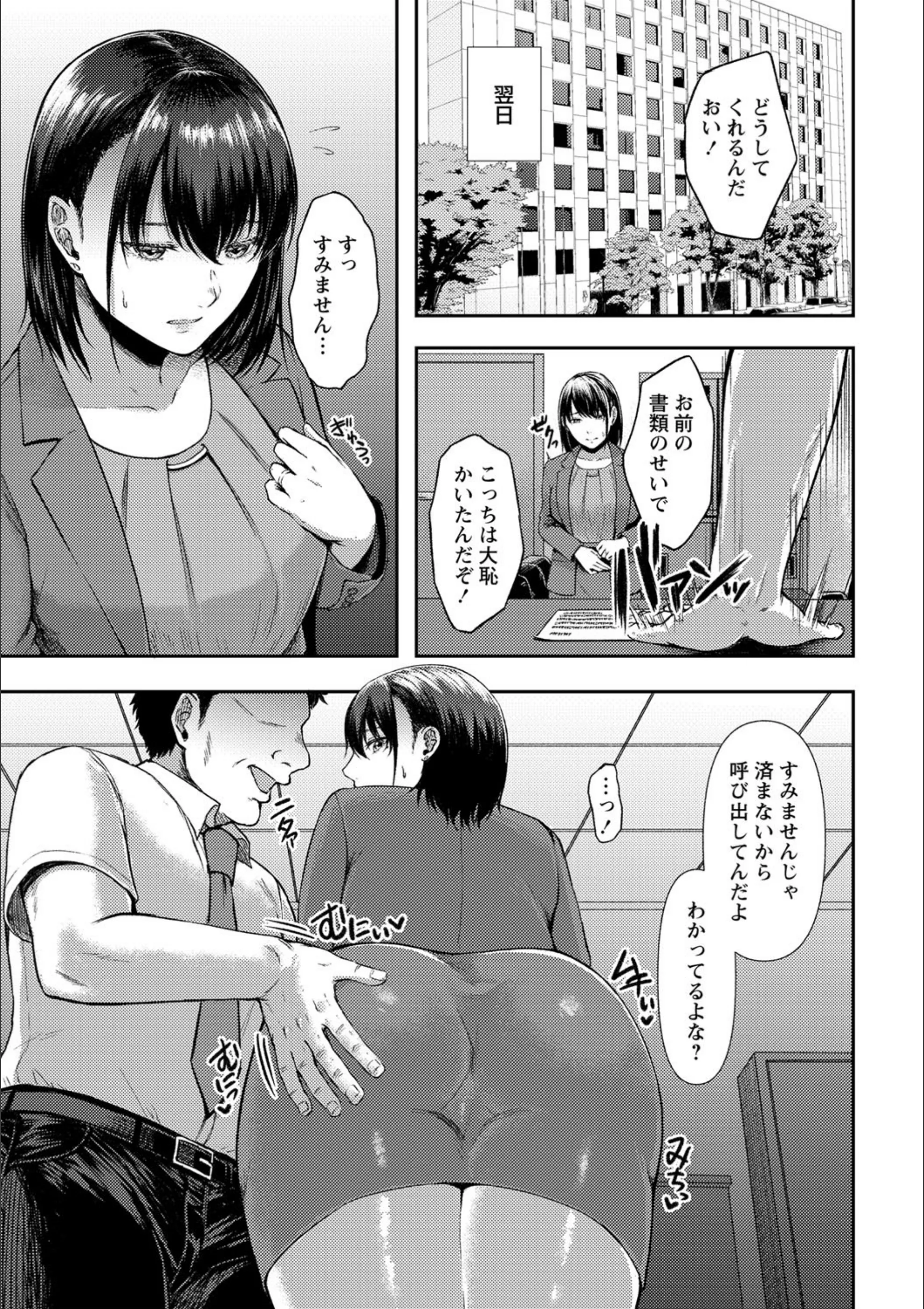 サンプル 3