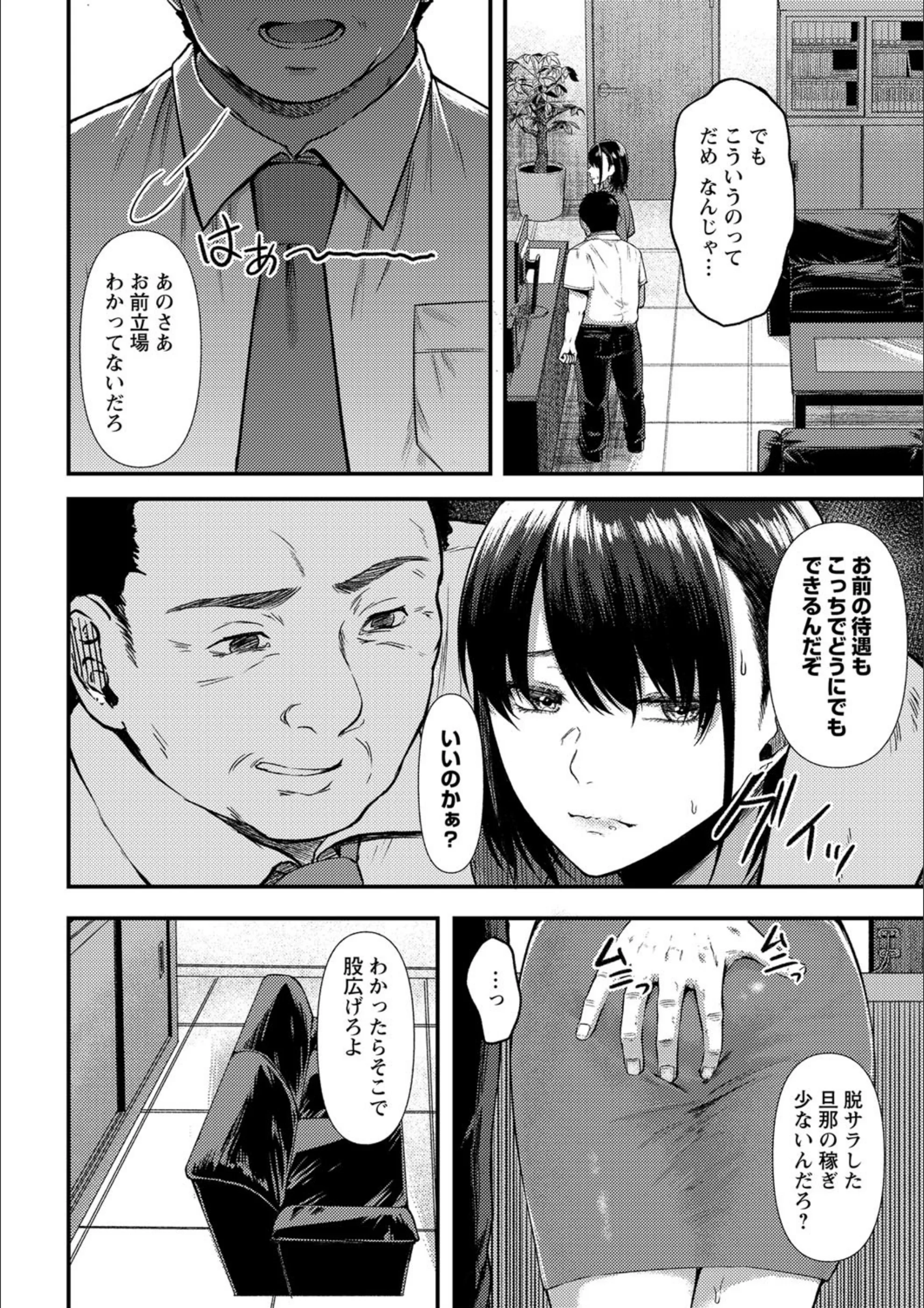 サンプル 4