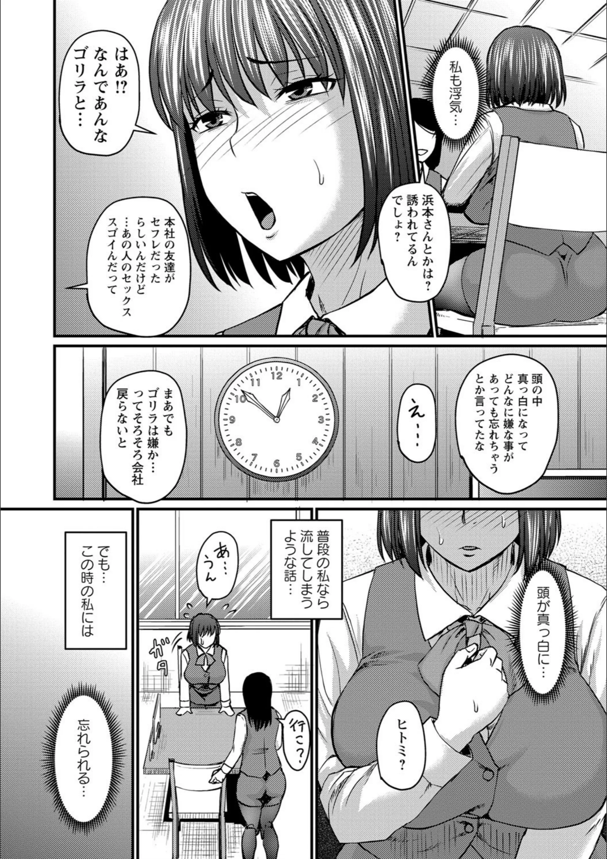サンプル 4