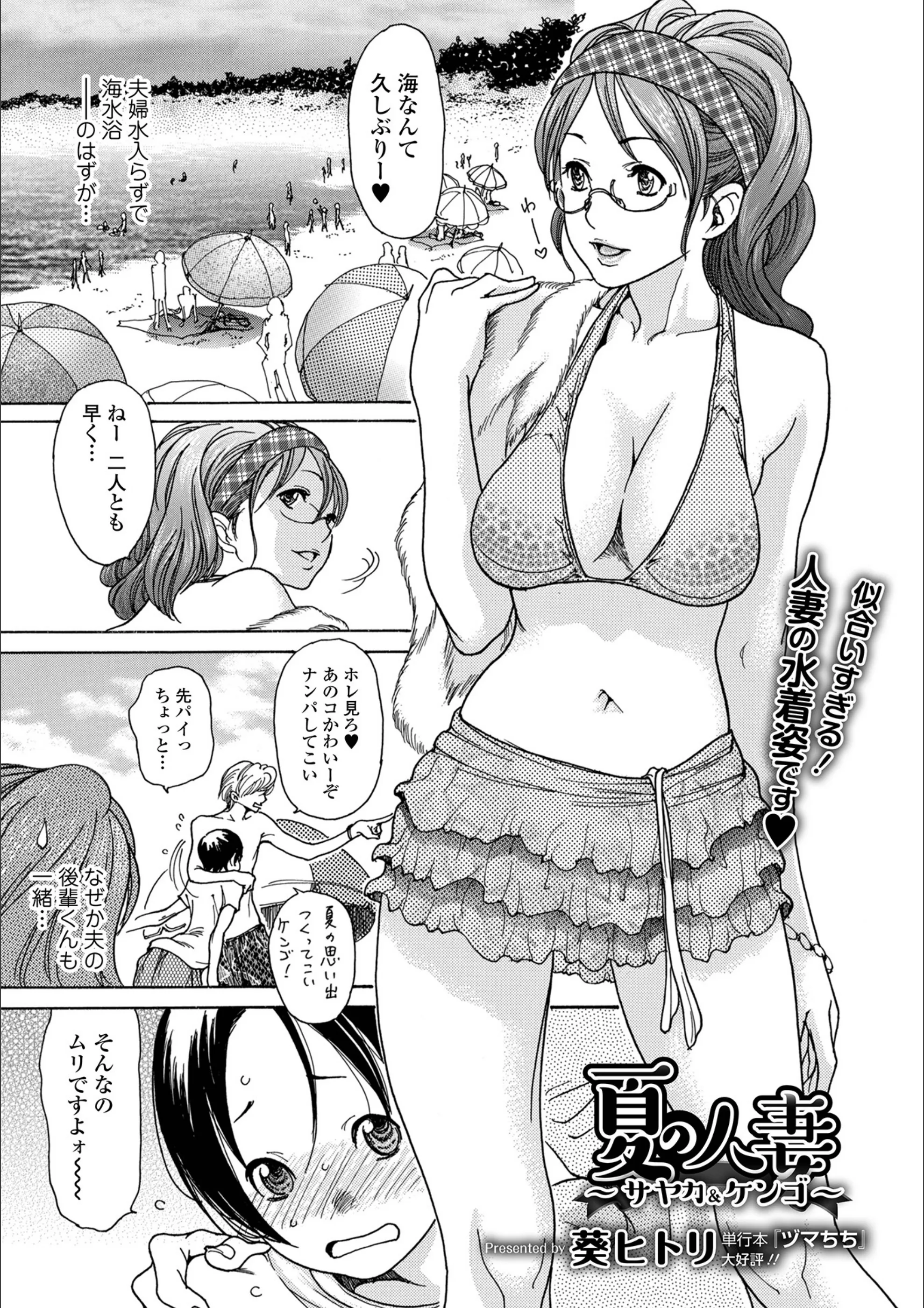 サンプル 1