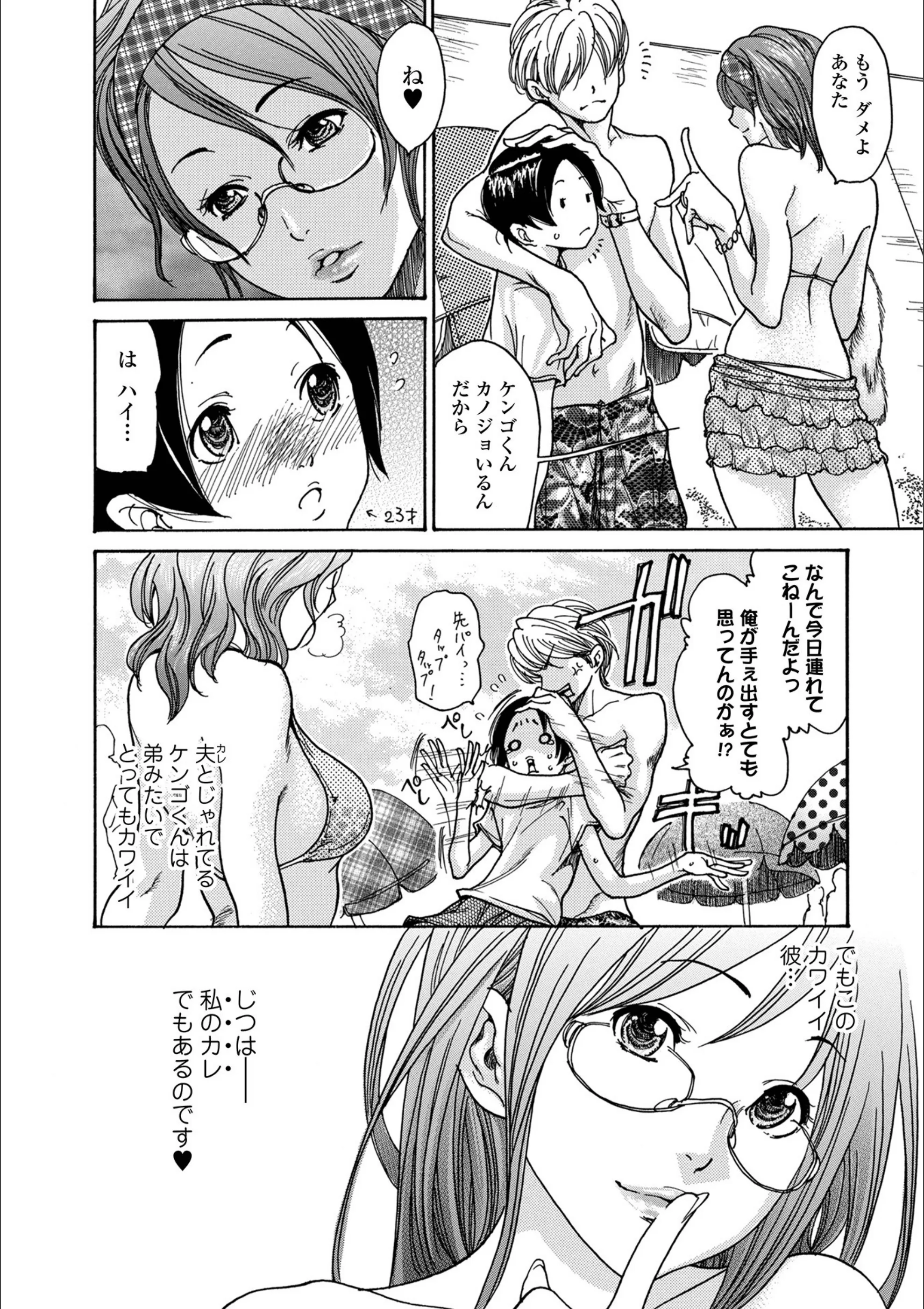 サンプル 2