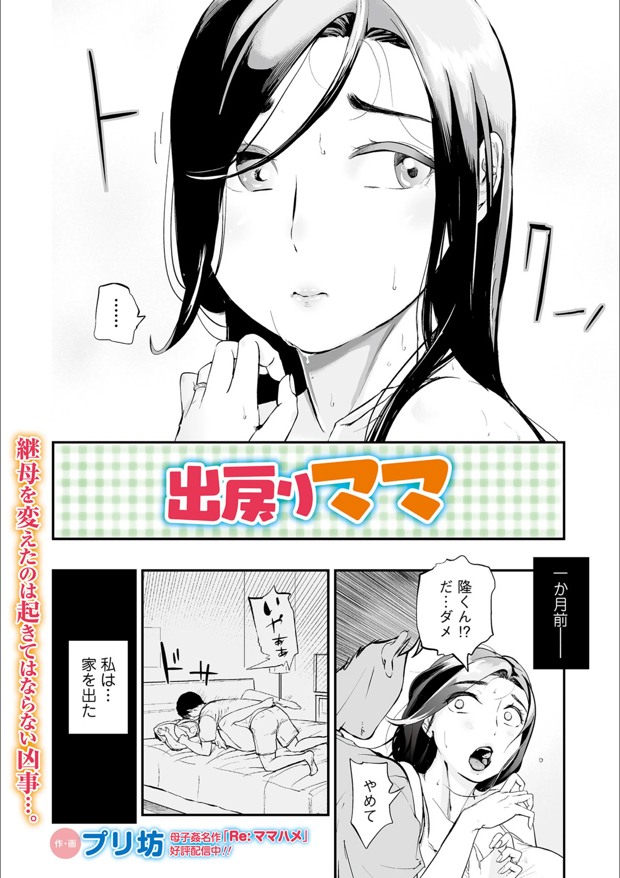 サンプル 2
