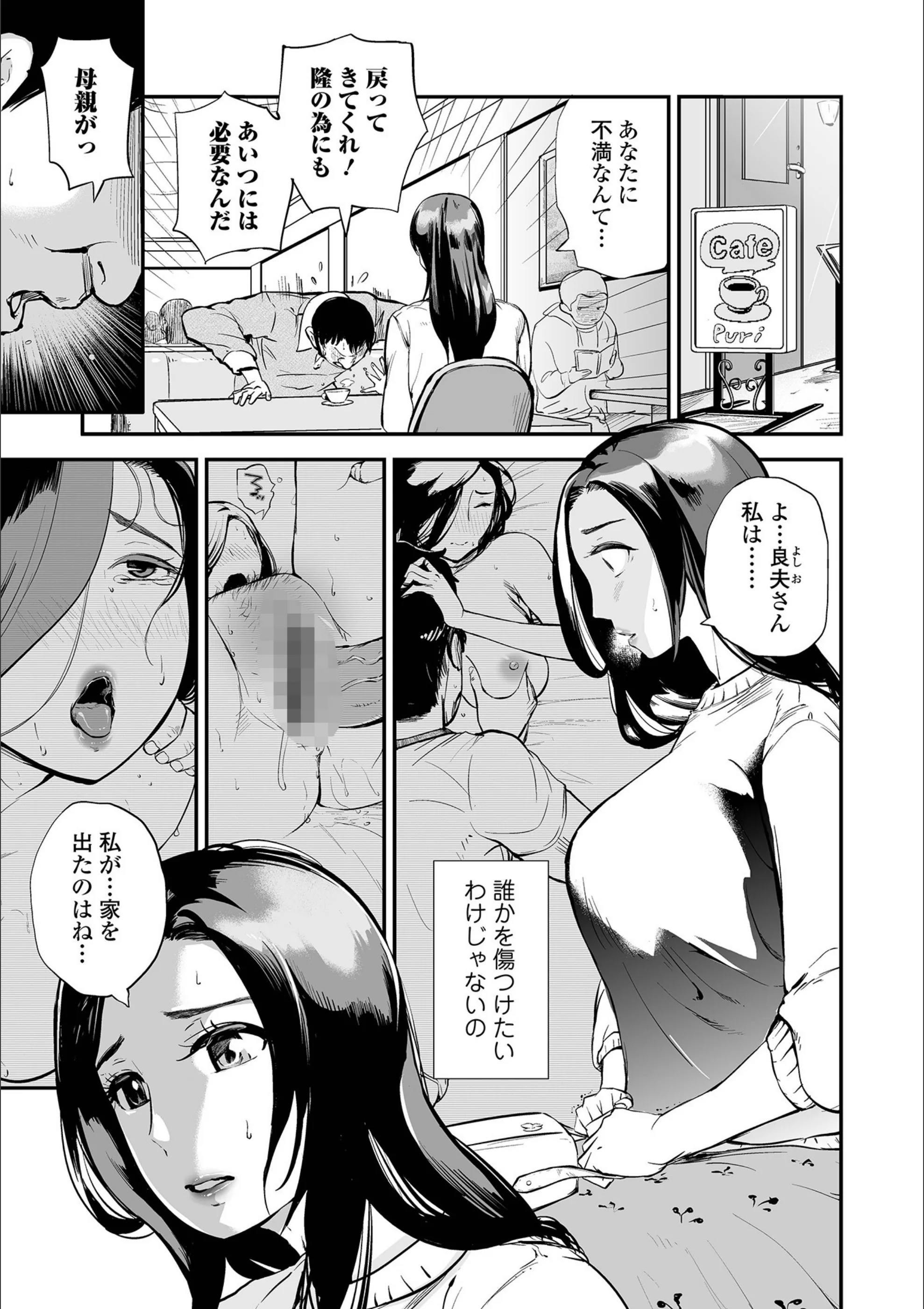 サンプル 3
