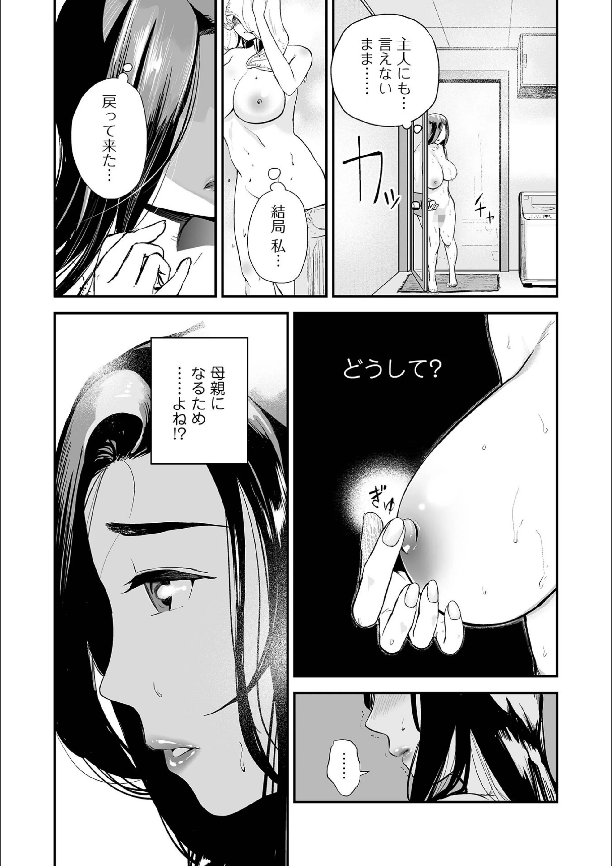 サンプル 4
