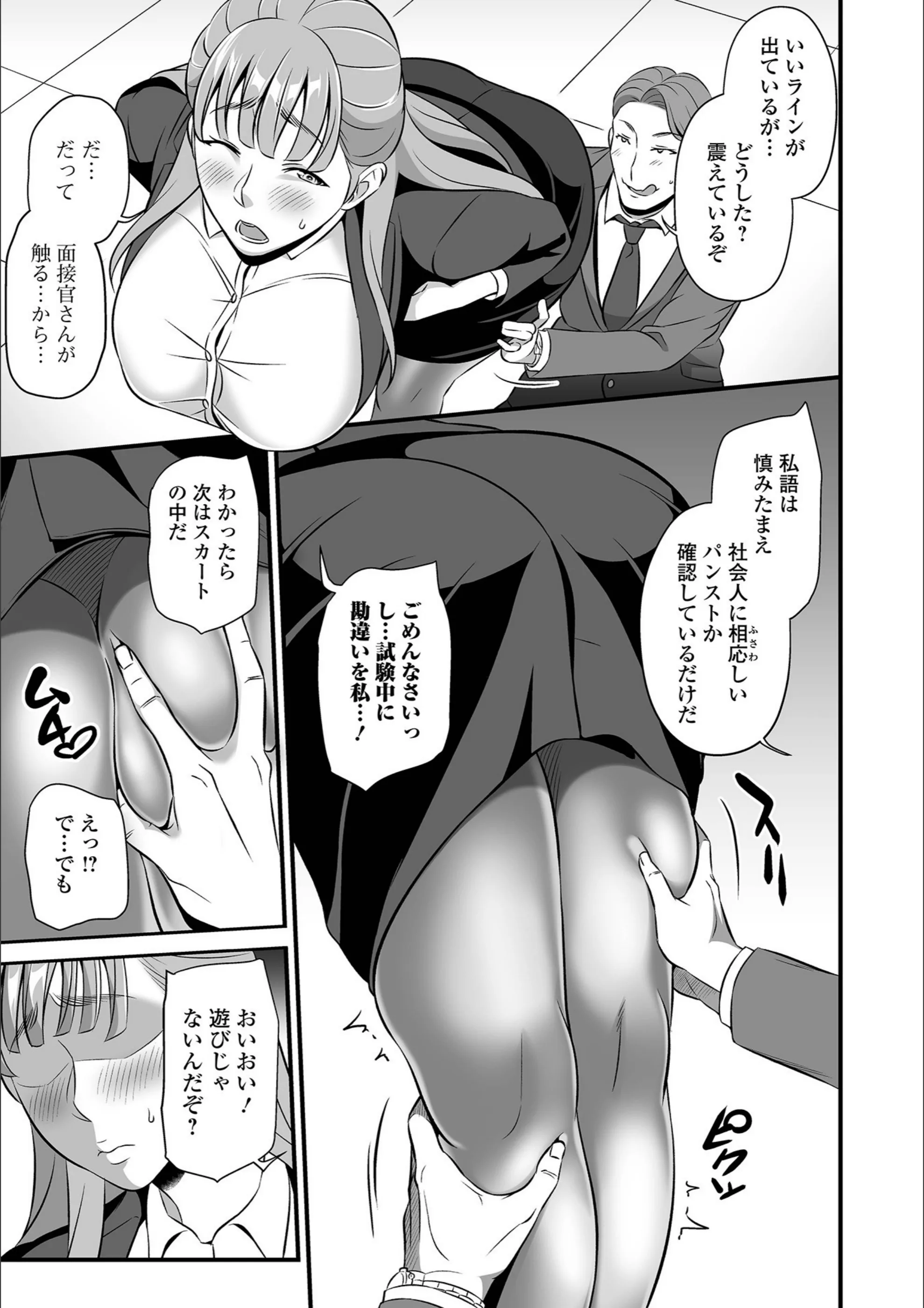 サンプル 3