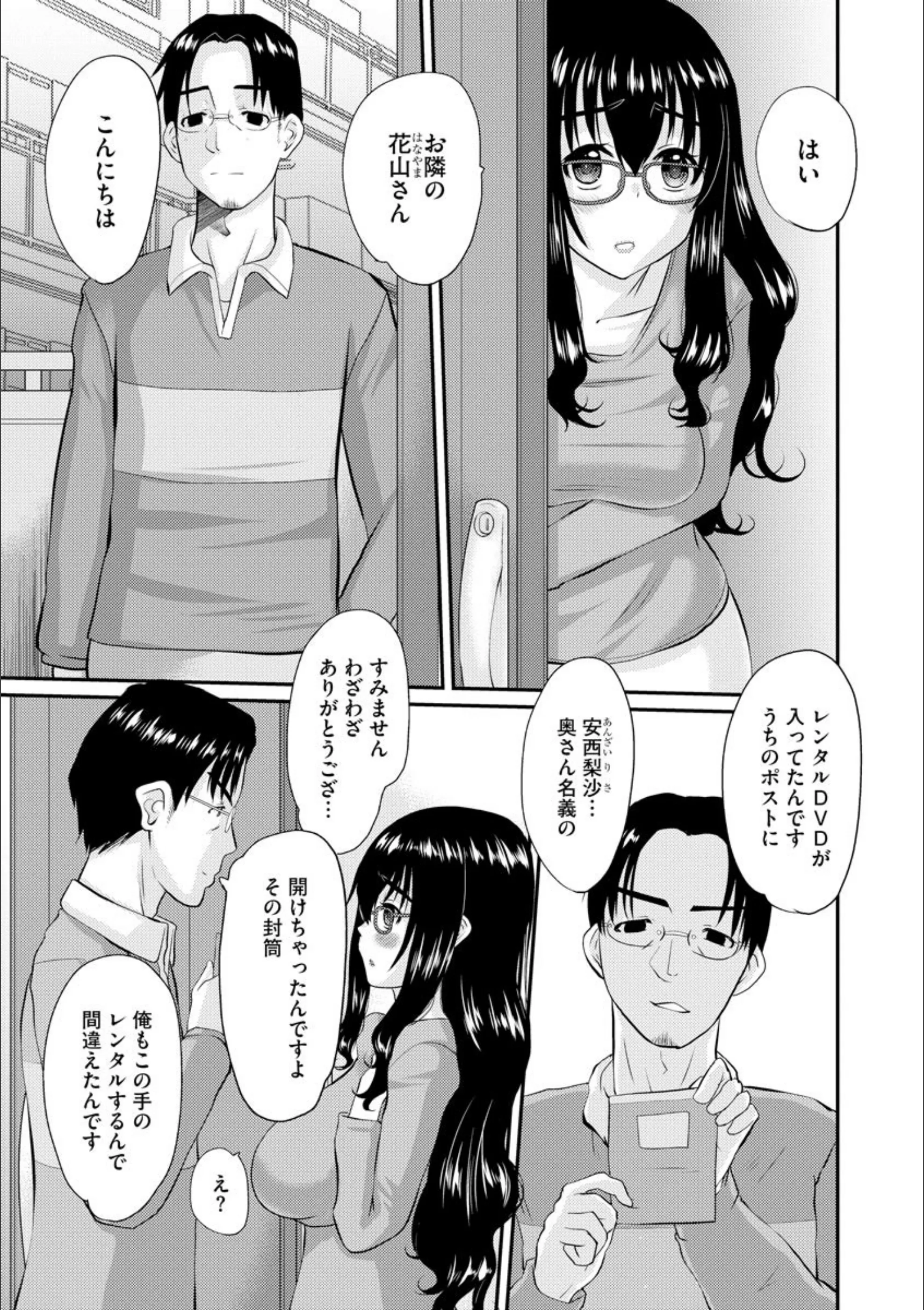 サンプル 5