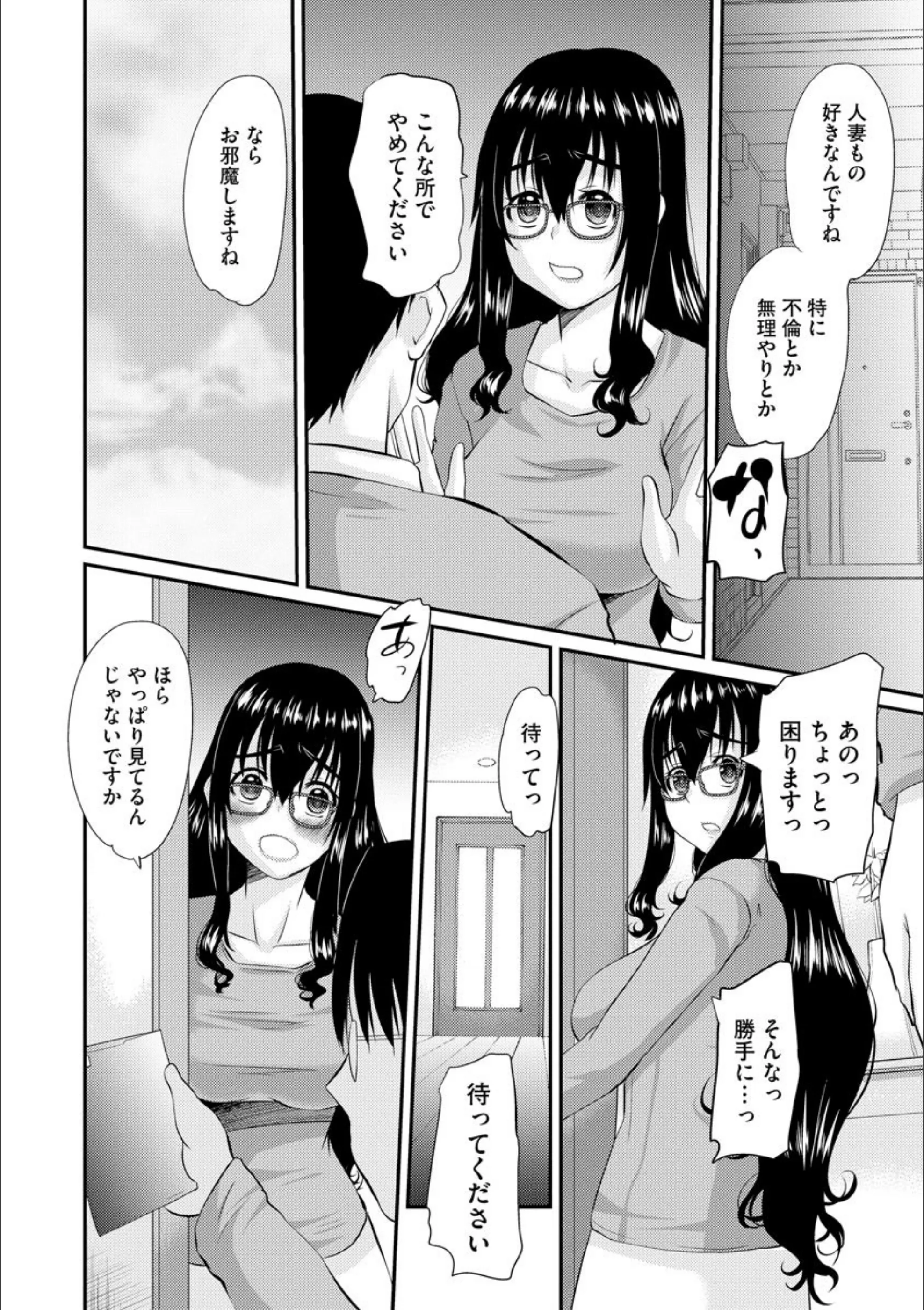 サンプル 6