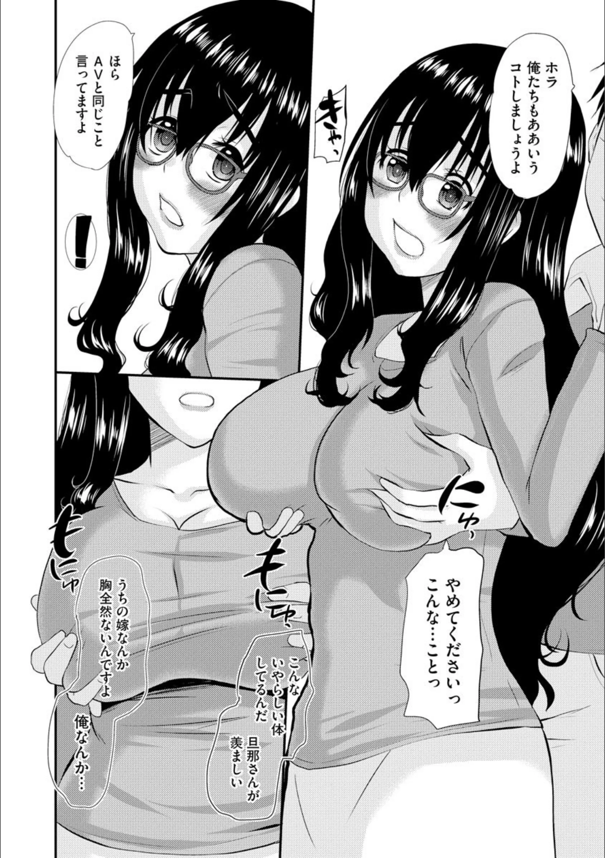 サンプル 8