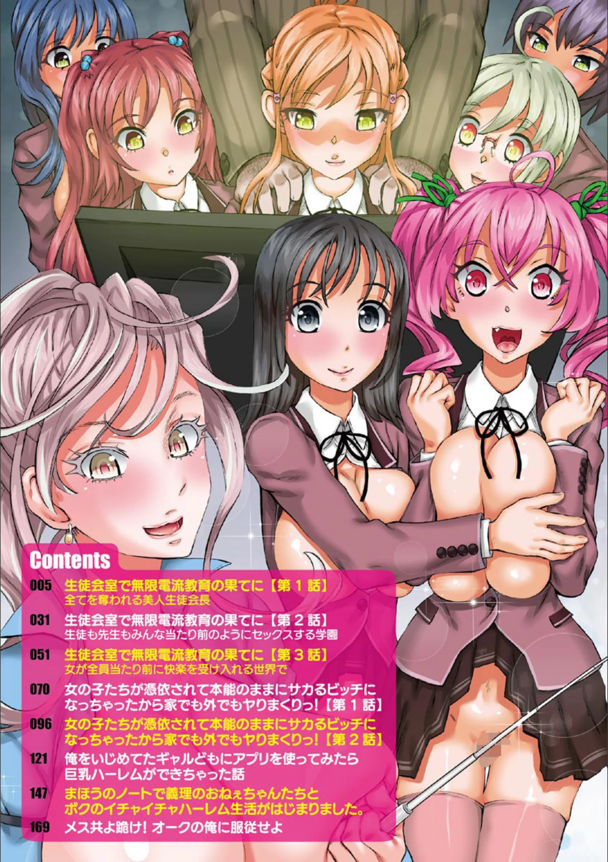 サンプル 3