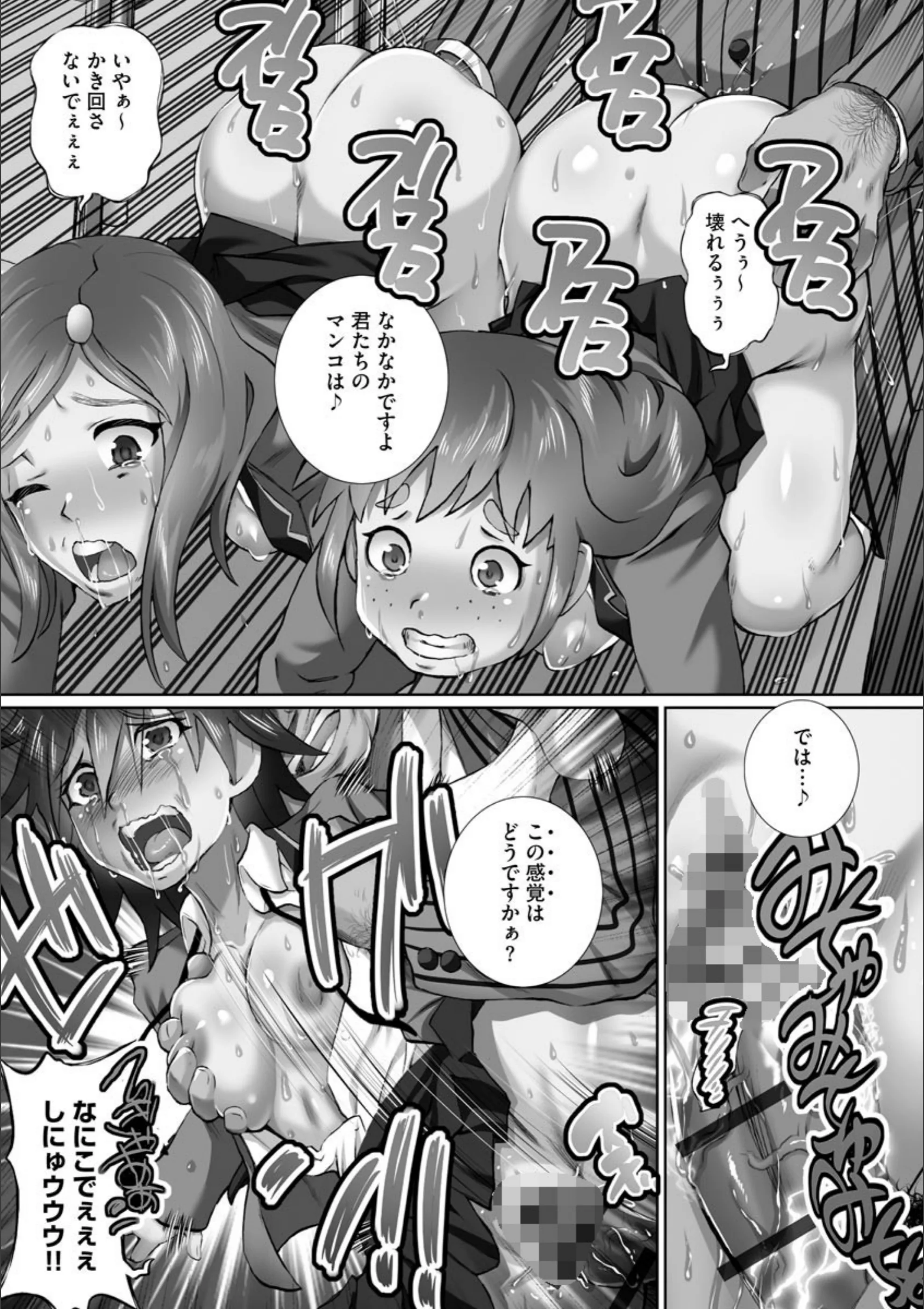 サンプル 5