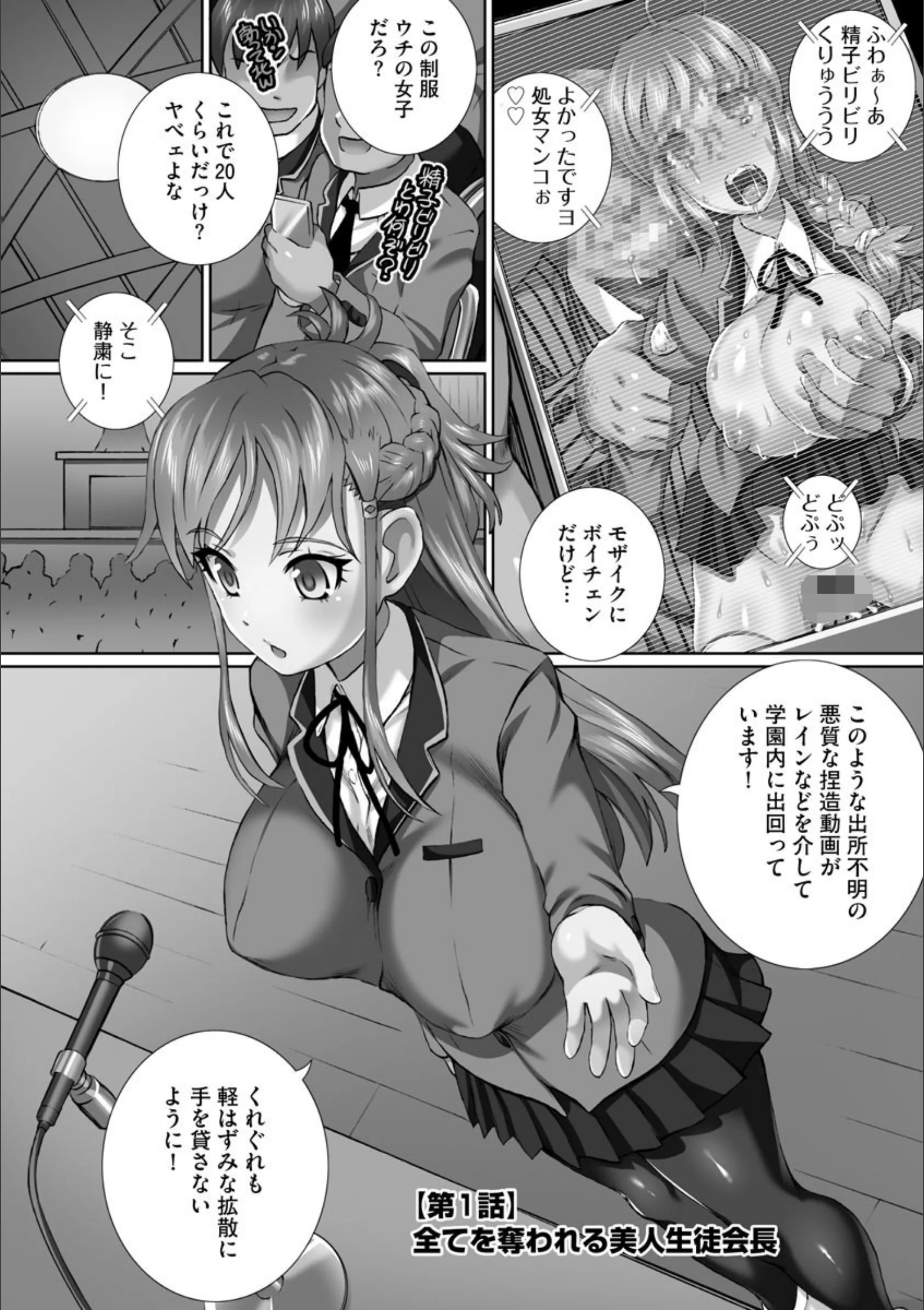 サンプル 6