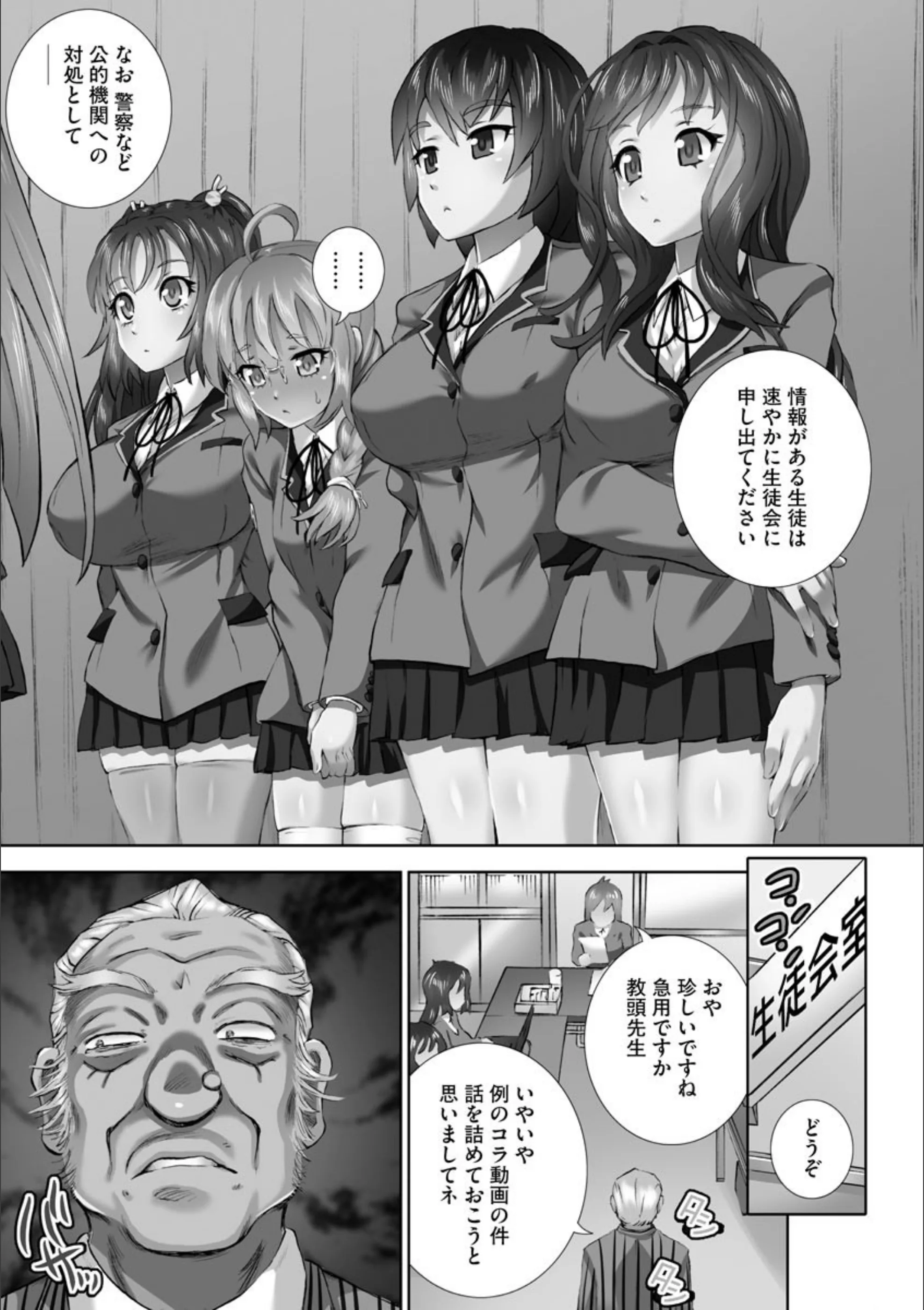 サンプル 7