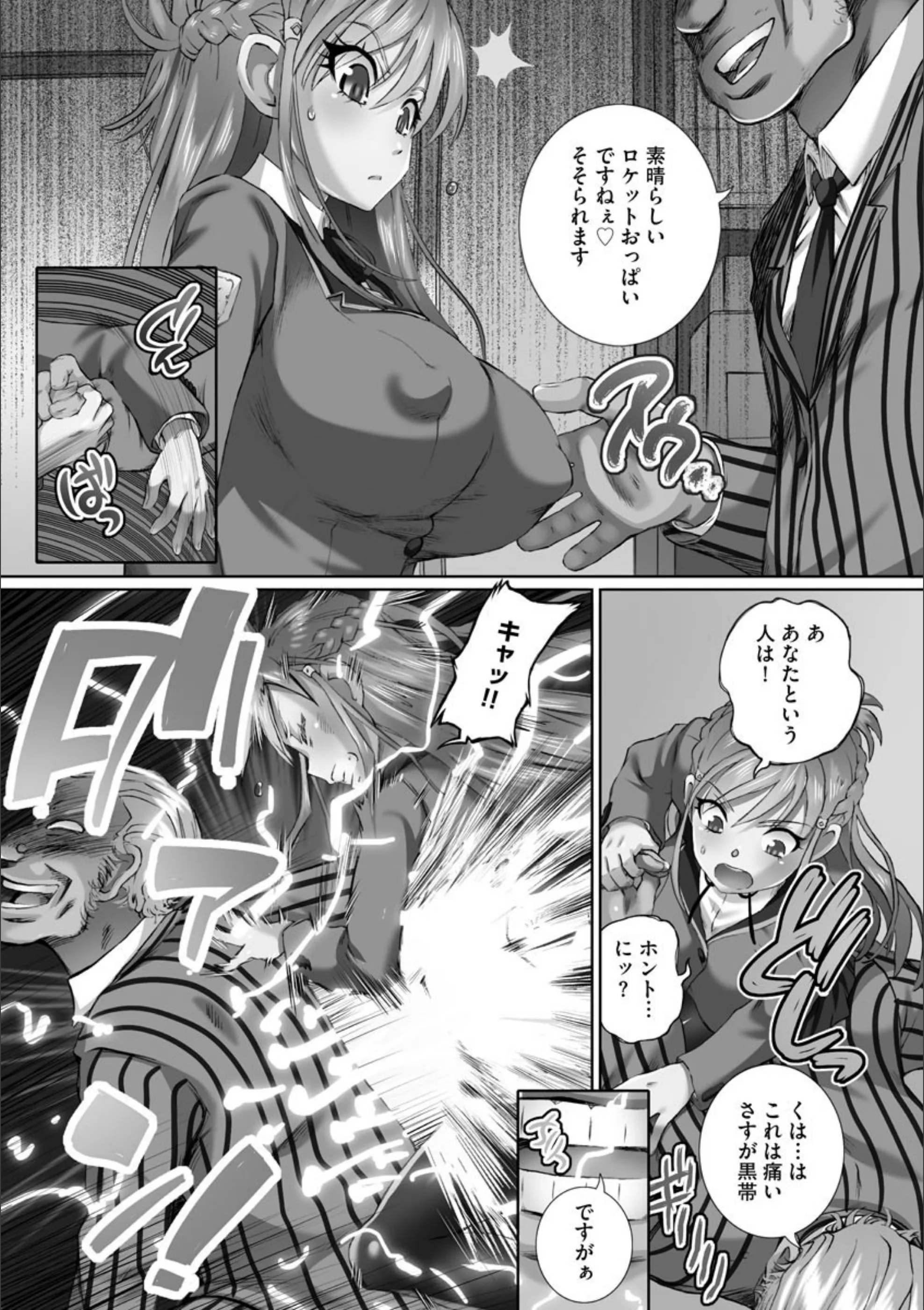 サンプル 9