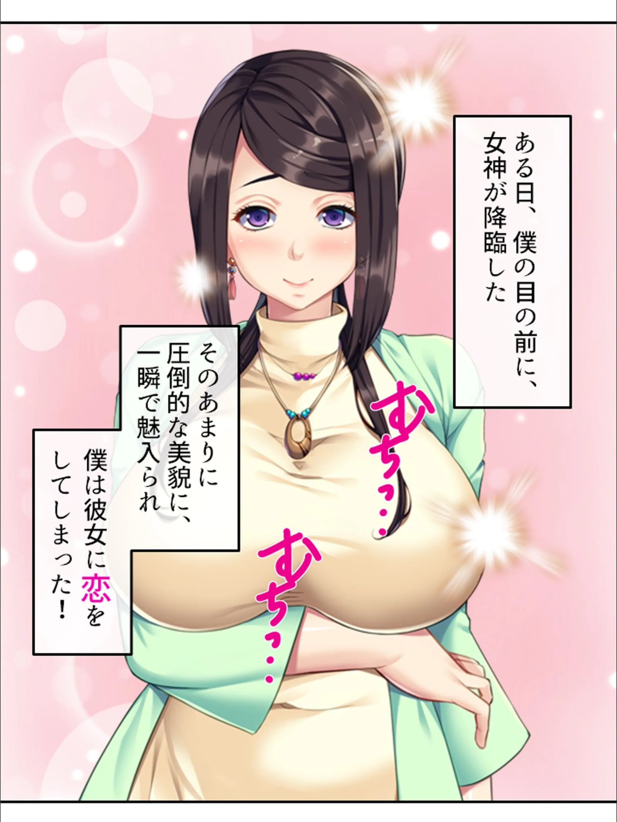 サンプル 2