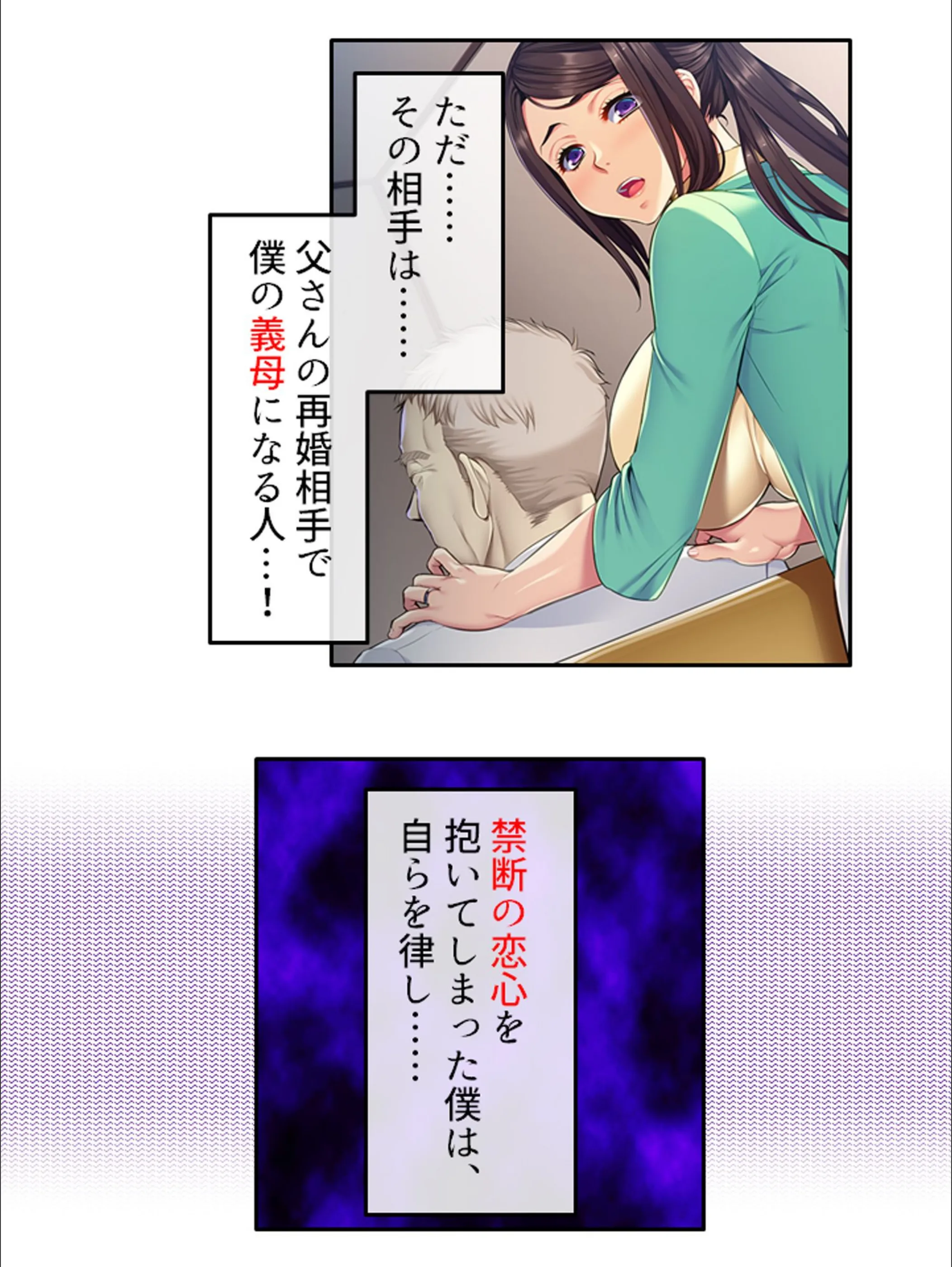 サンプル 3