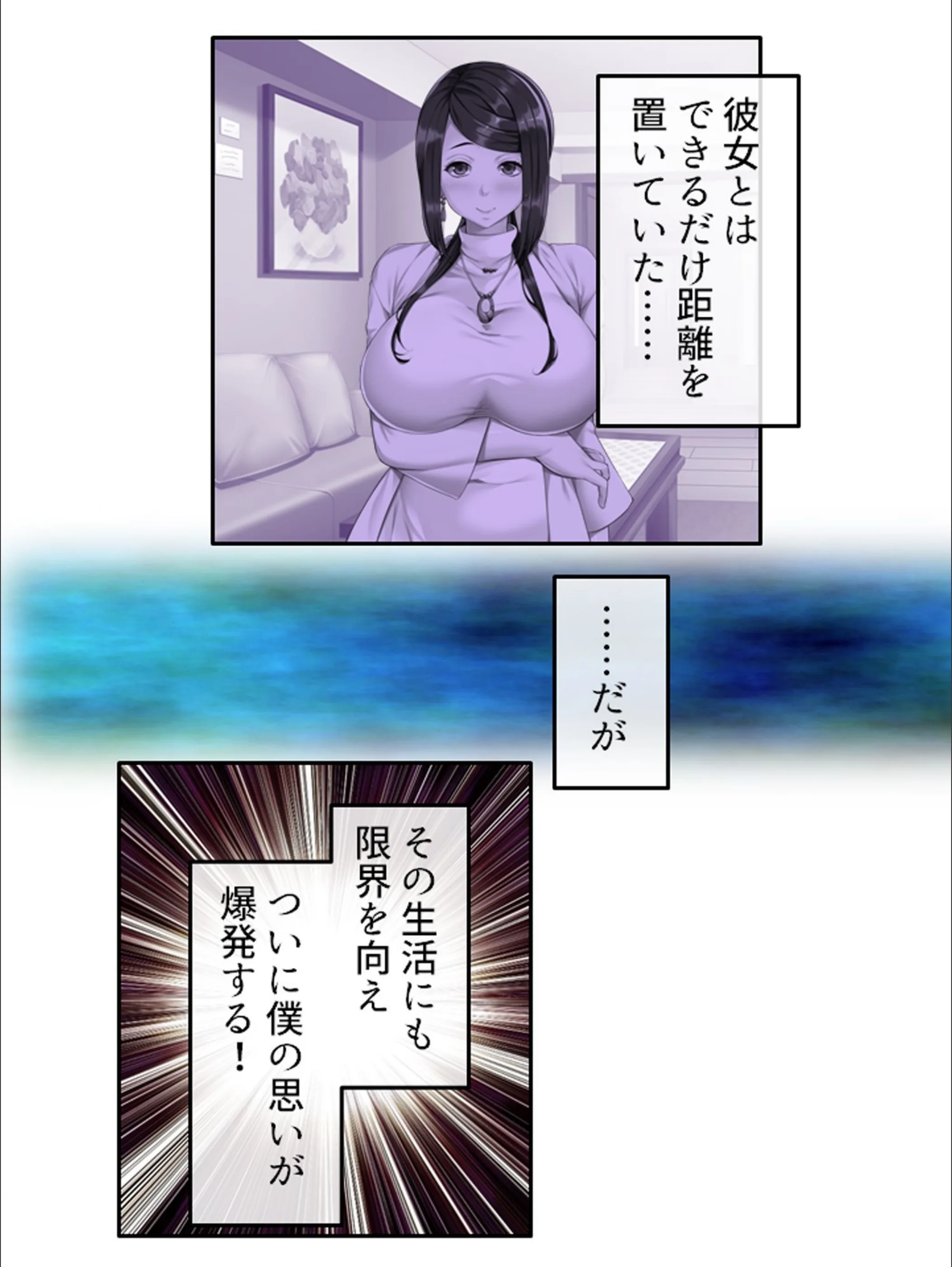 サンプル 4