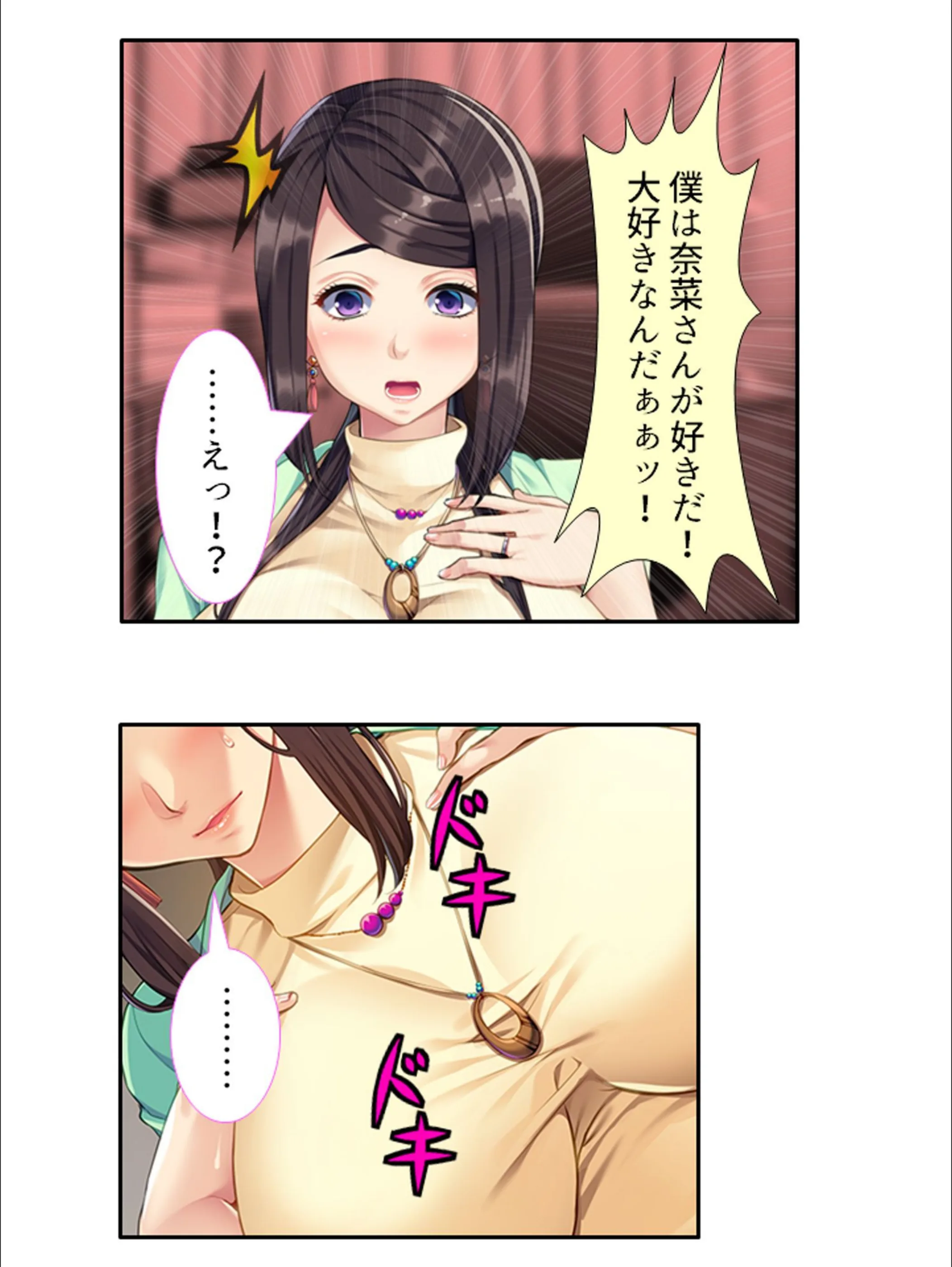 サンプル 5