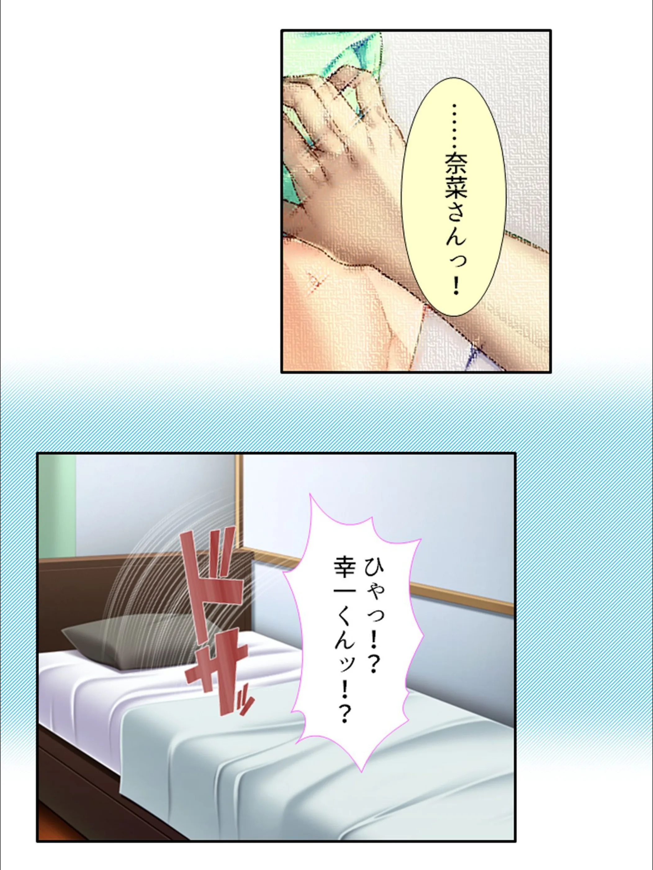 サンプル 6