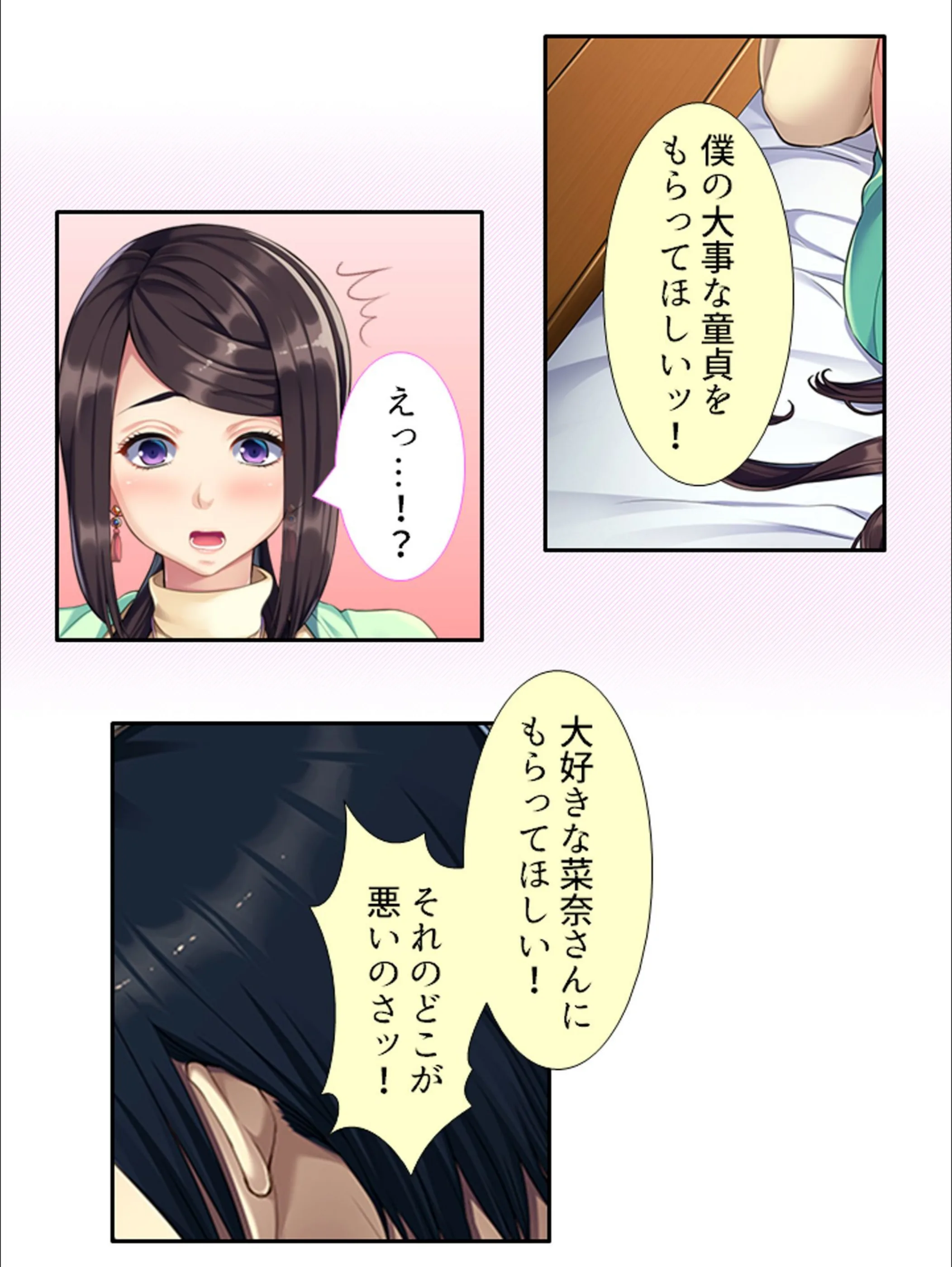 サンプル 9