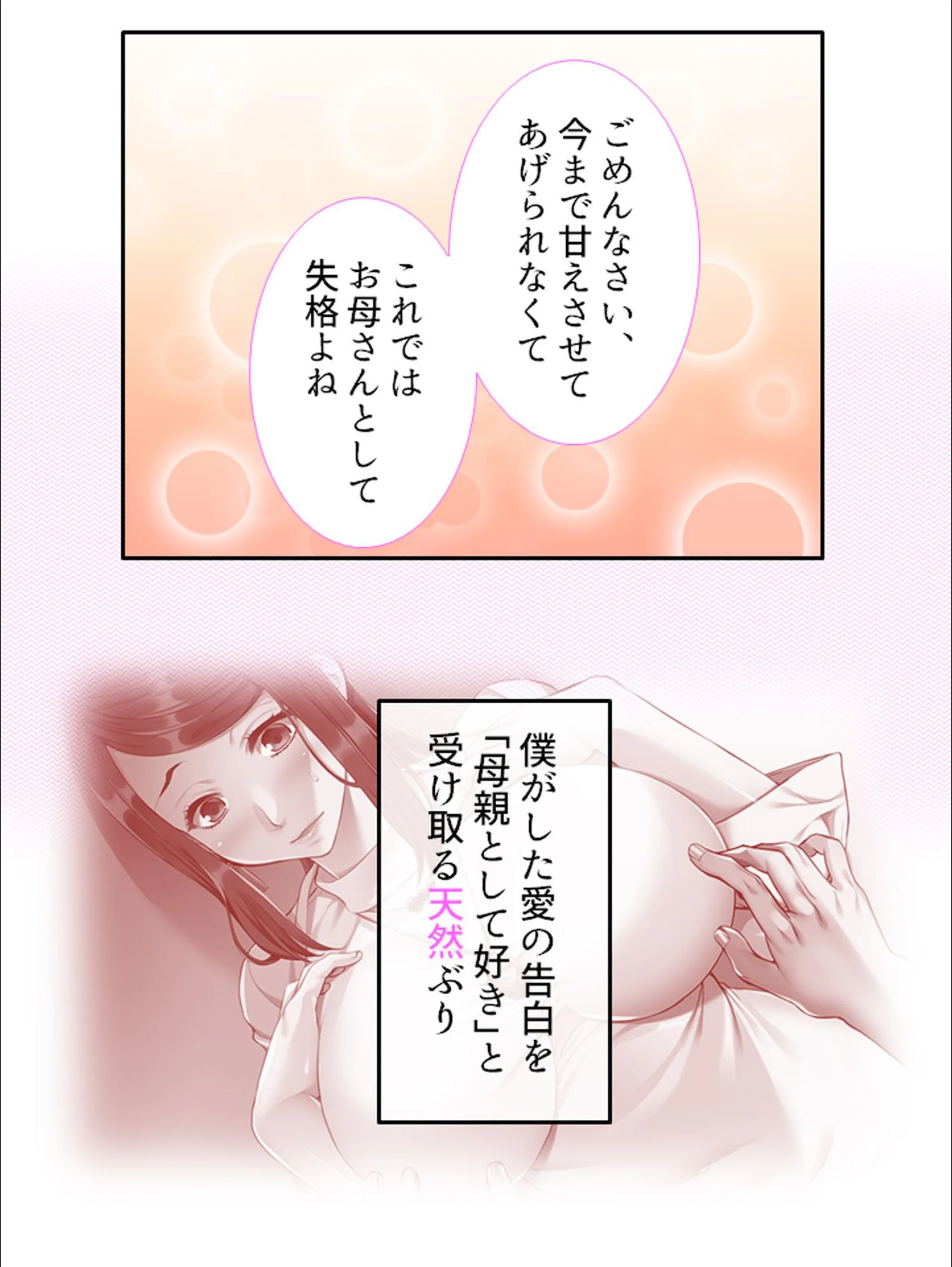 サンプル 11