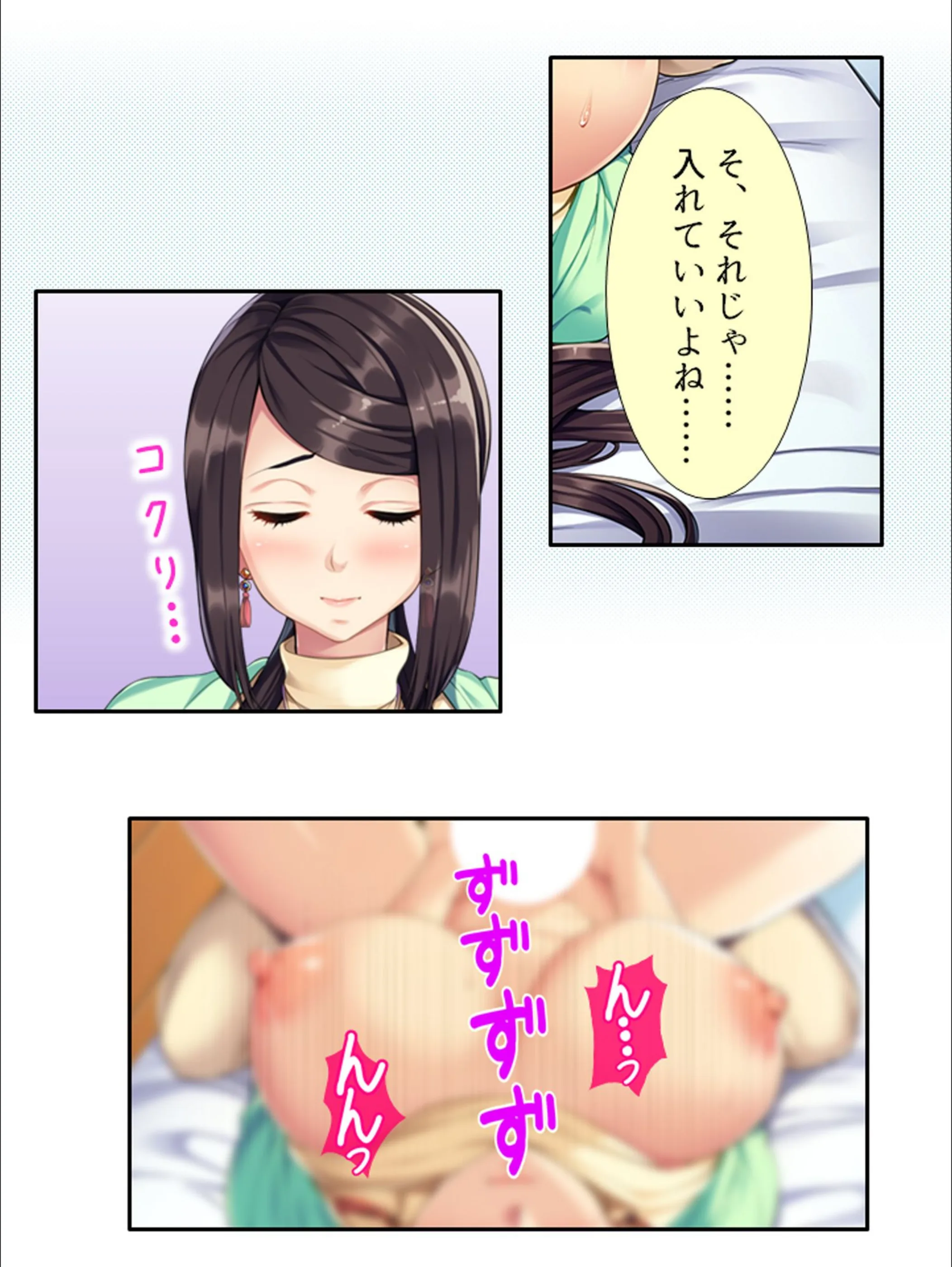 サンプル 13