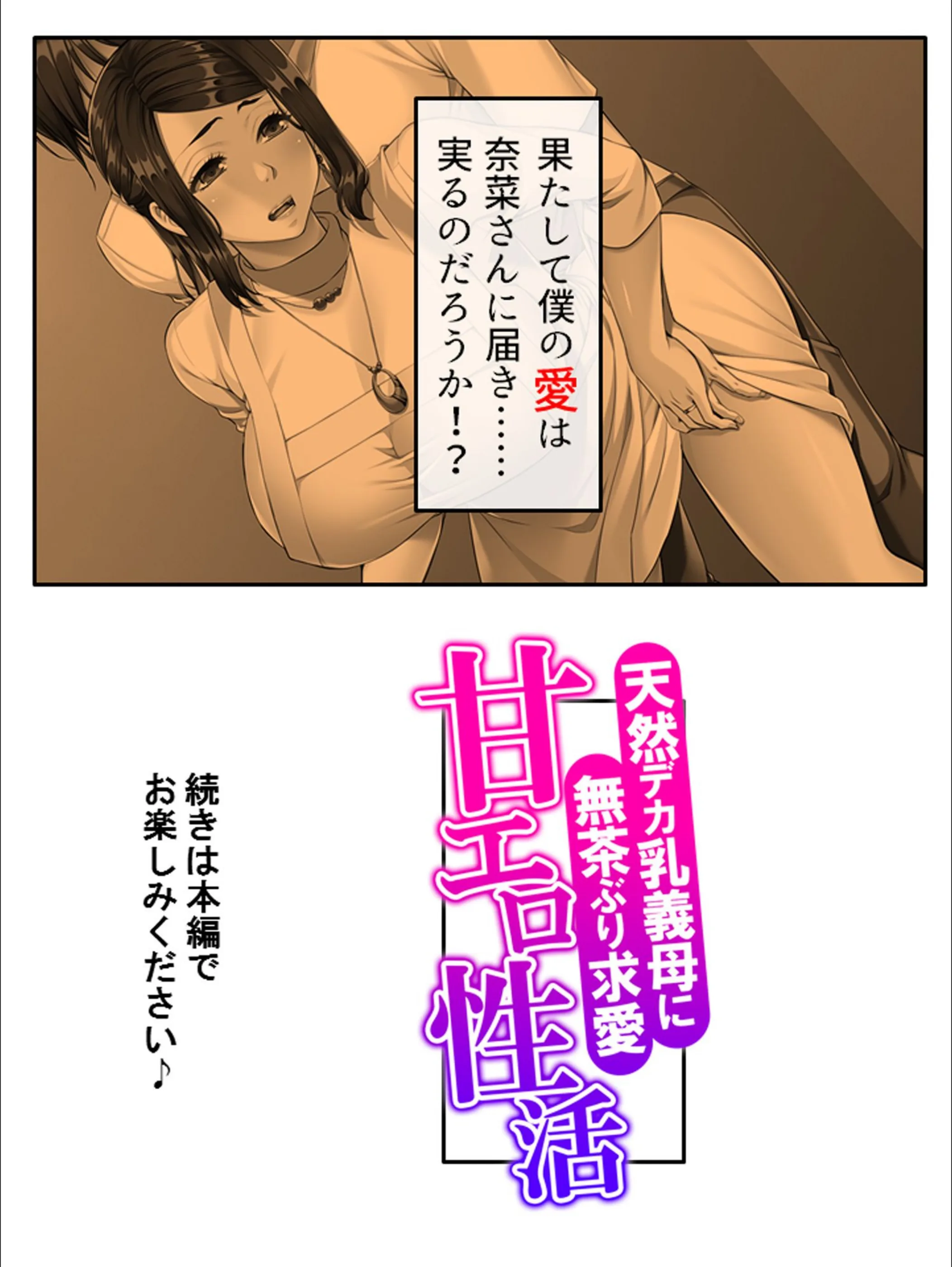 サンプル 19