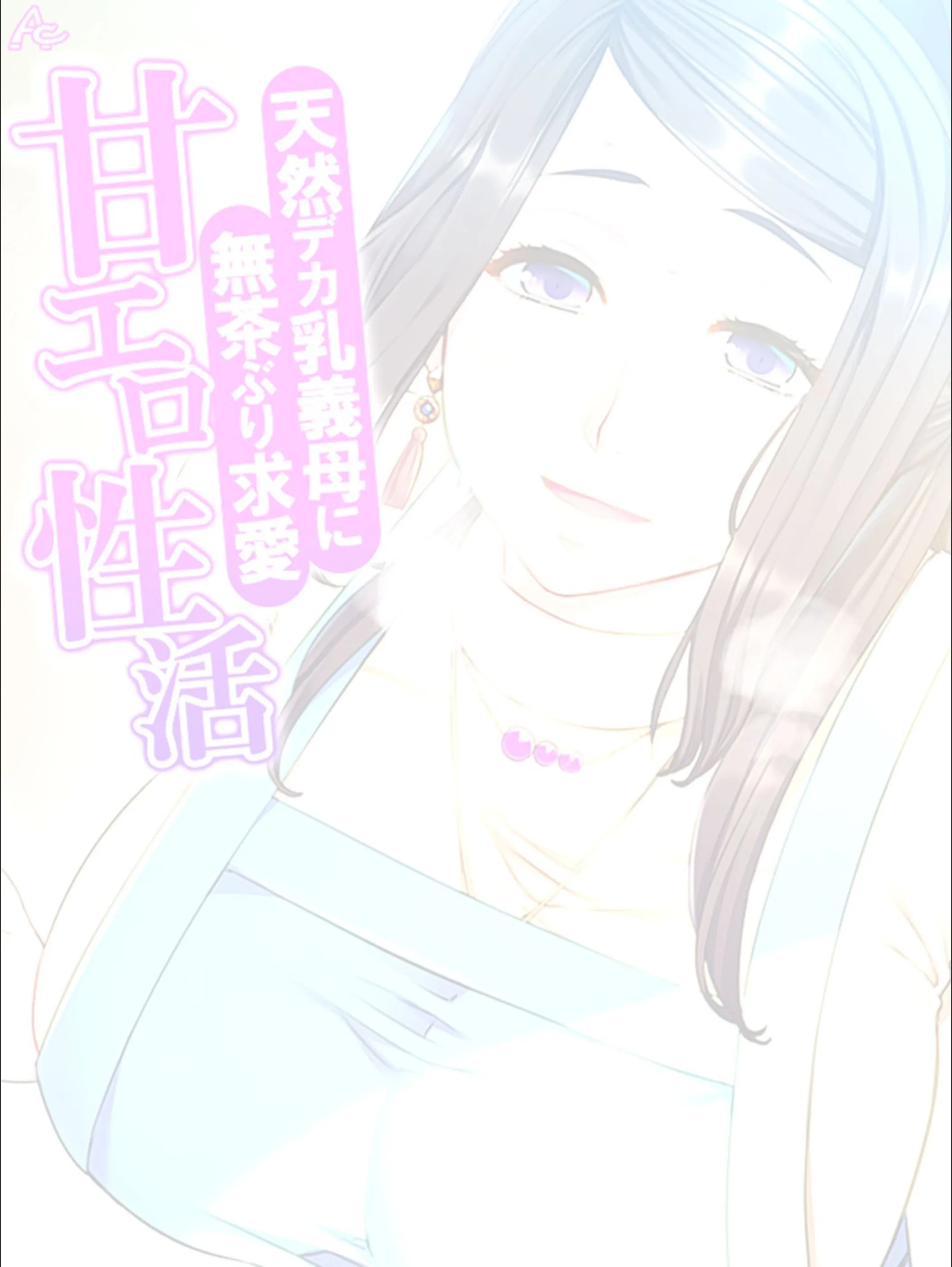 サンプル 2