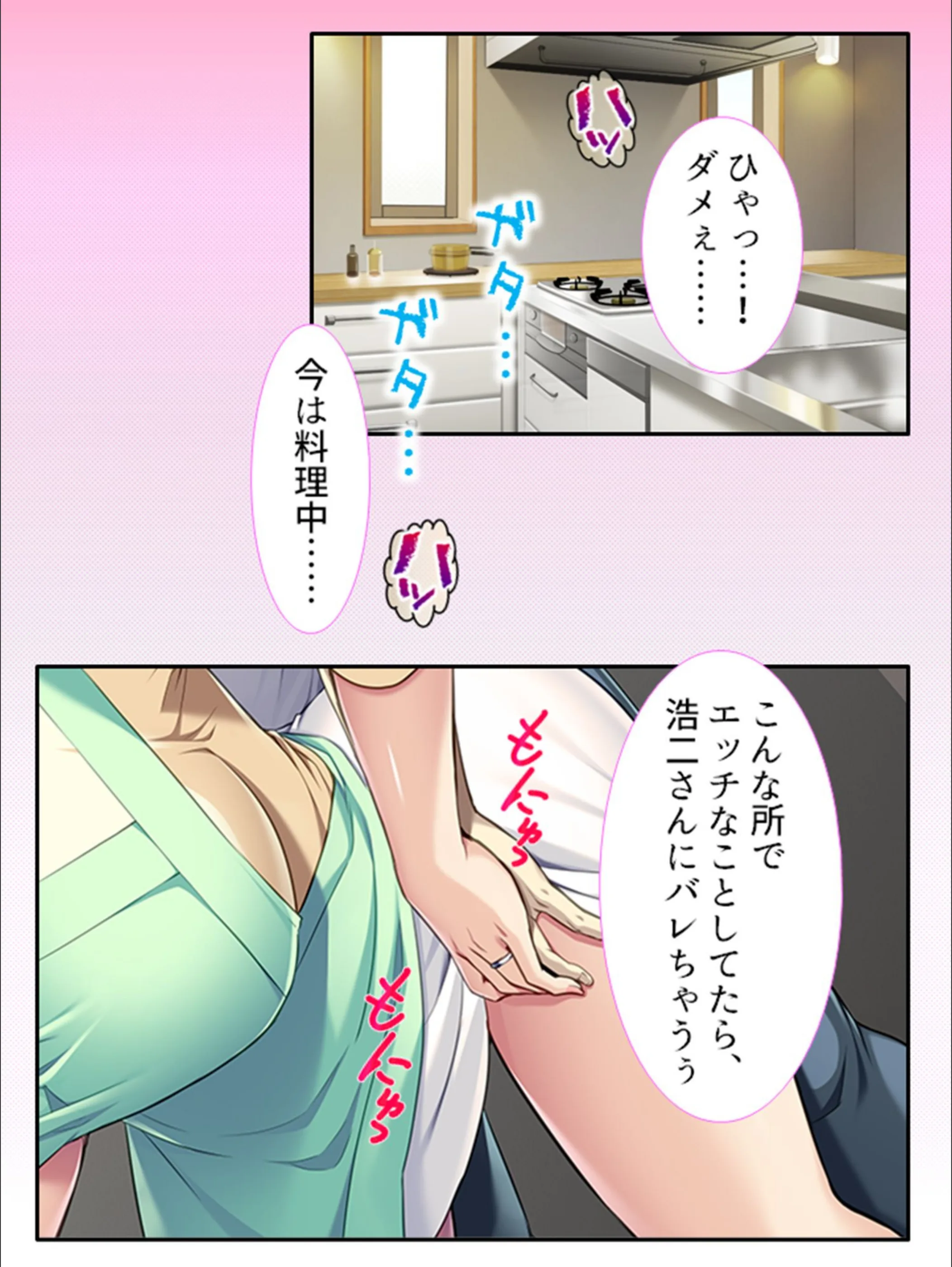 サンプル 4