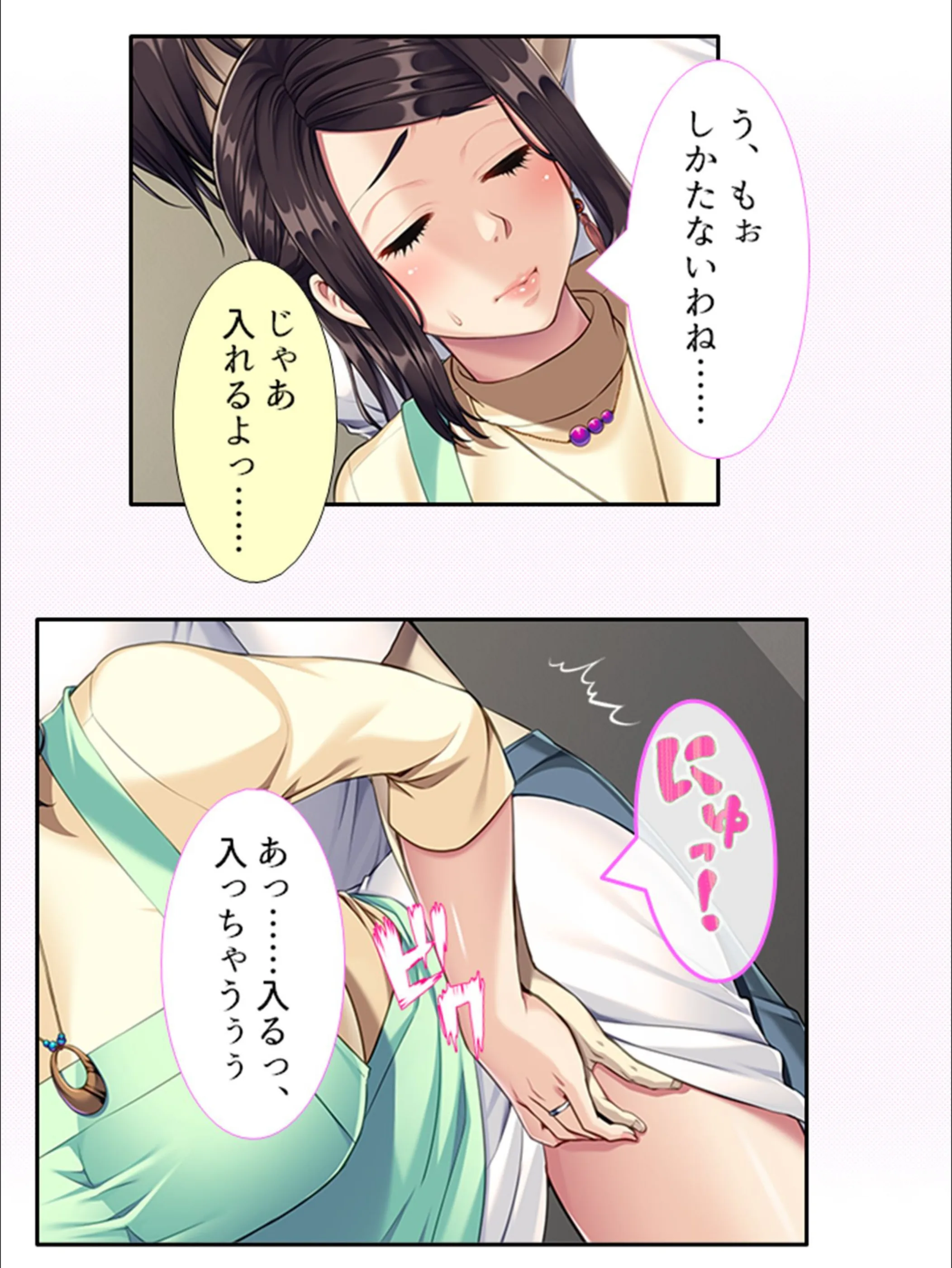 サンプル 5
