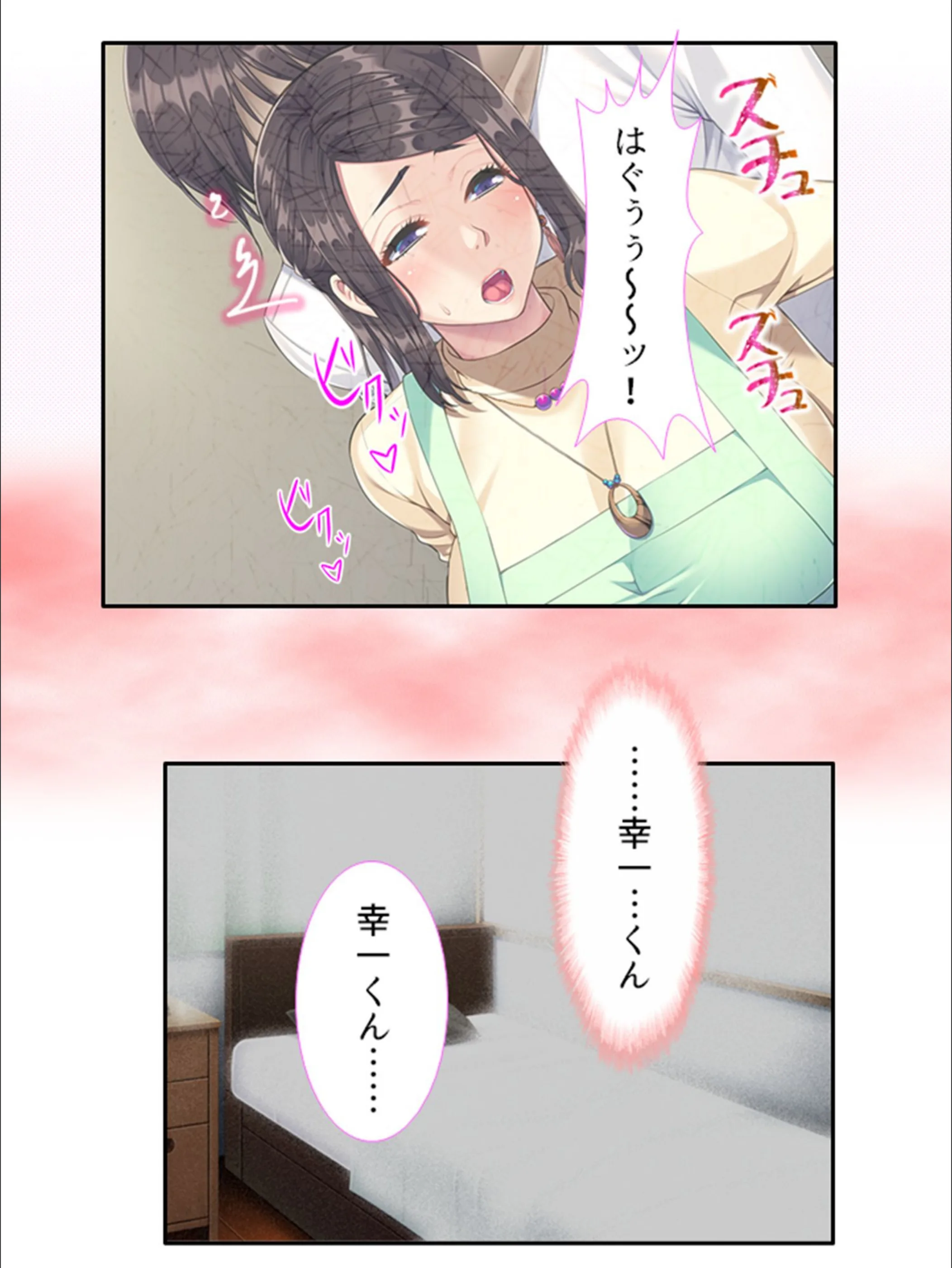 サンプル 6