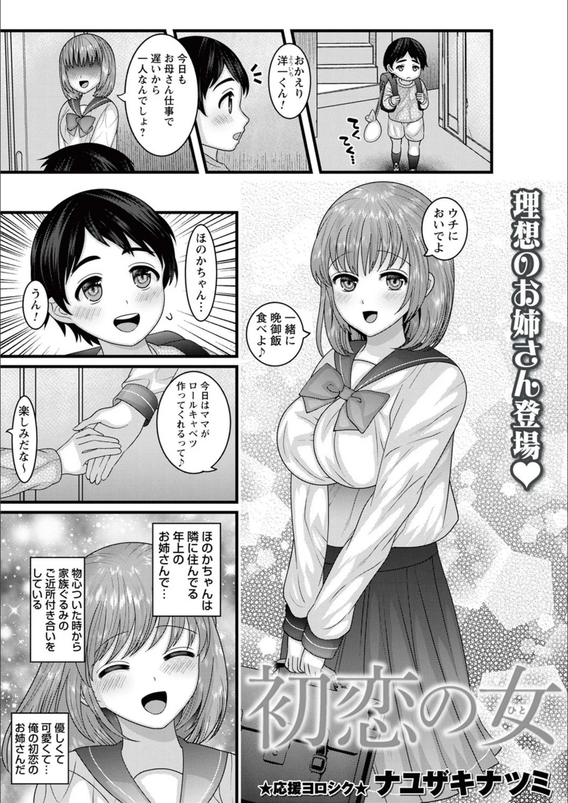 サンプル 1