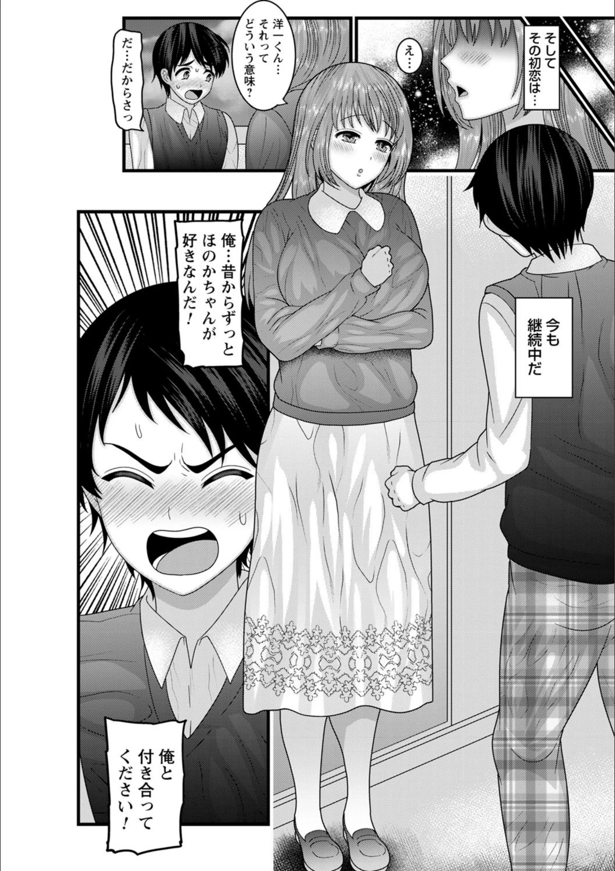 サンプル 2