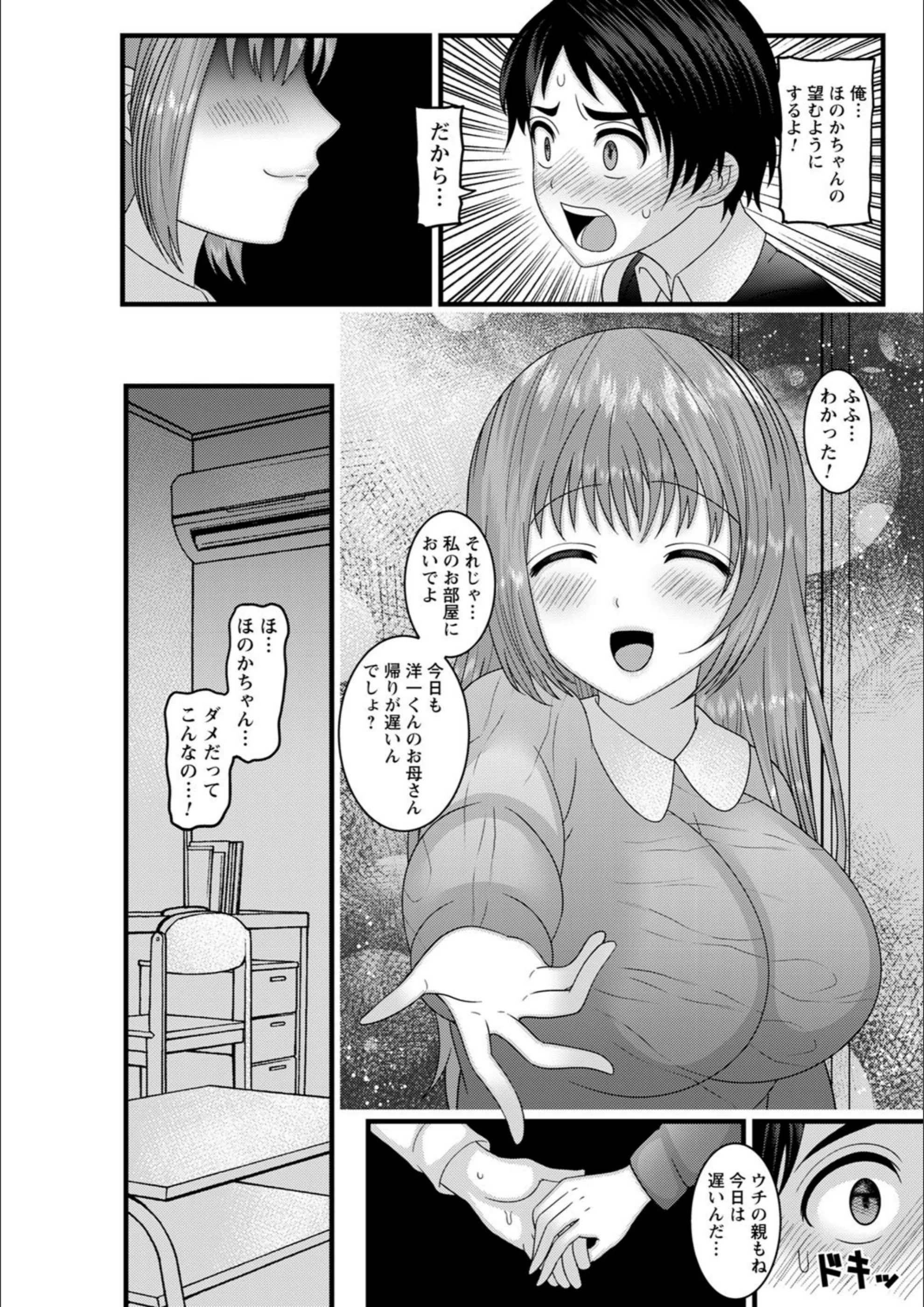サンプル 4