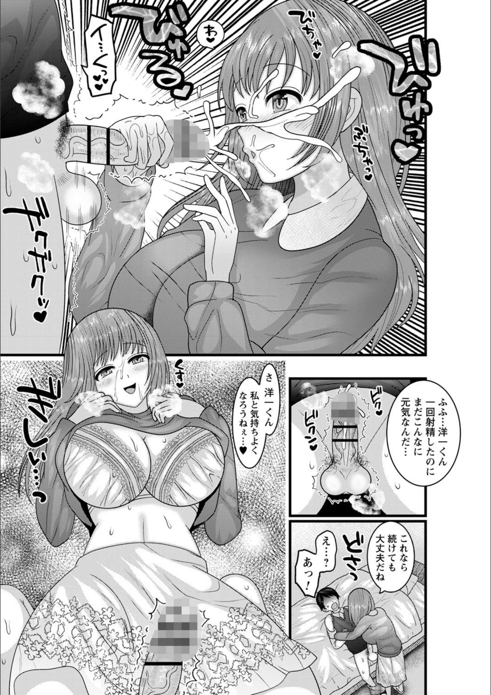 サンプル 7