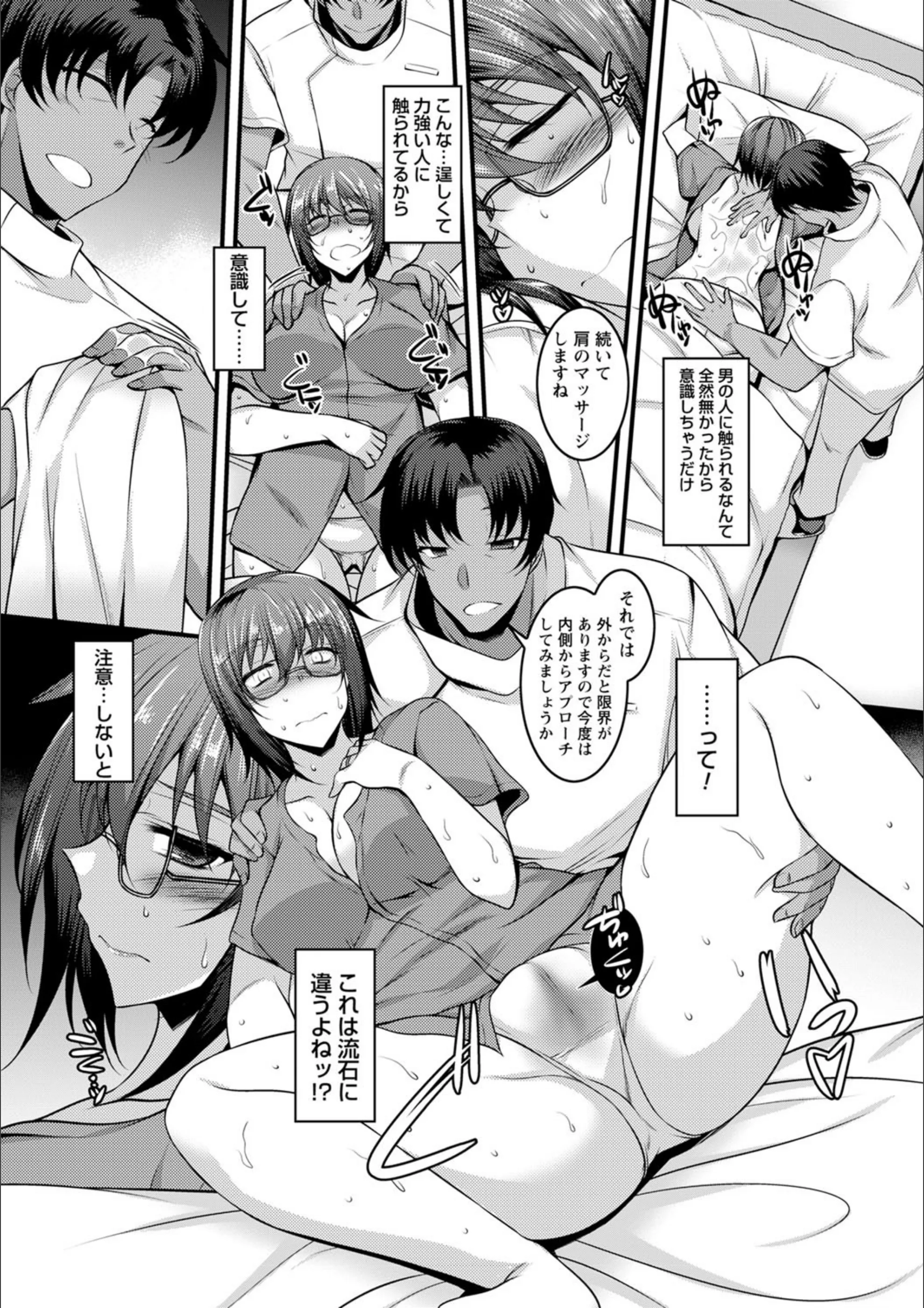 サンプル 5