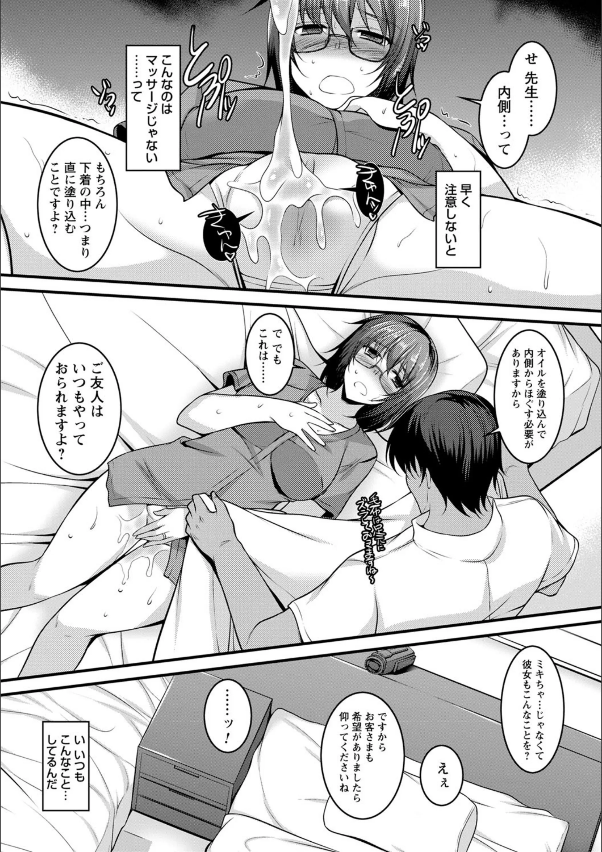 サンプル 6