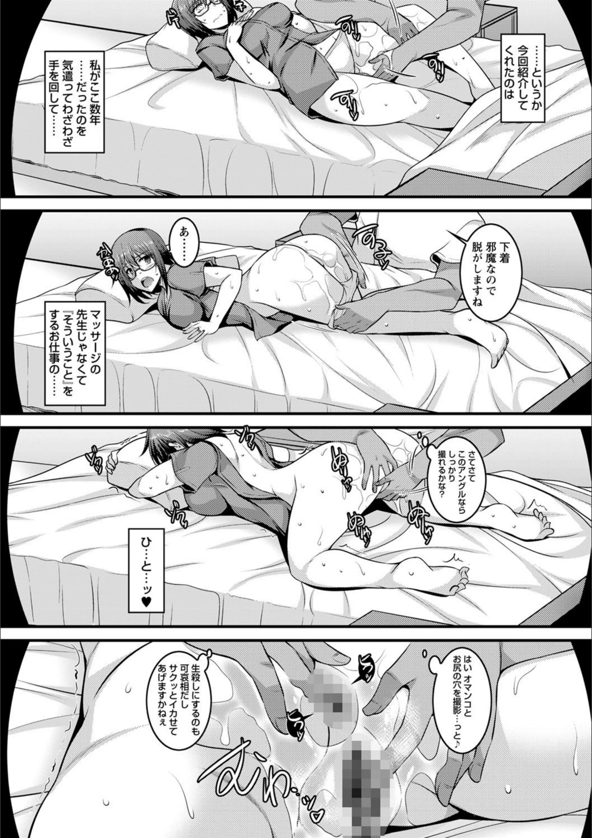 サンプル 7