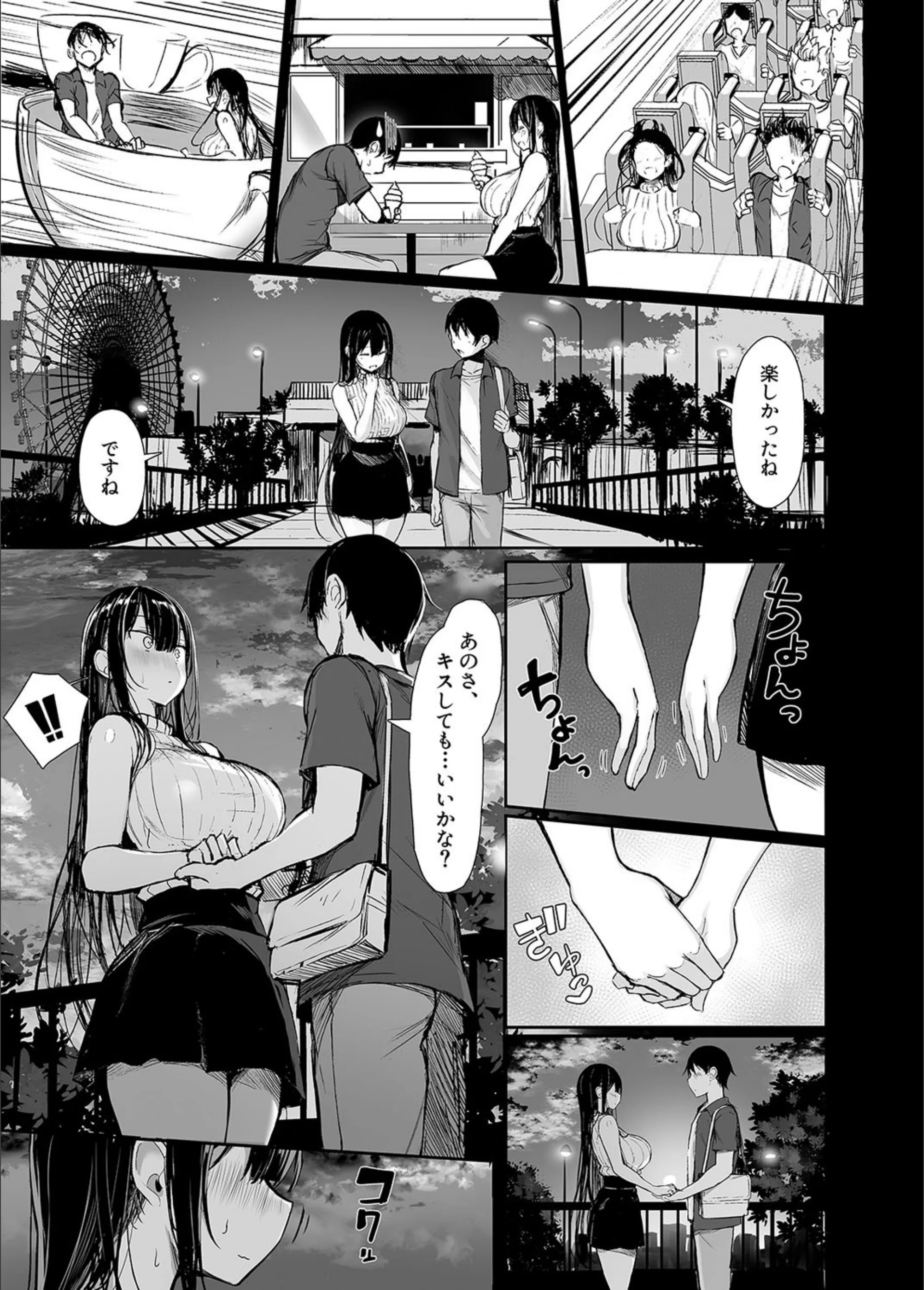 サンプル 5