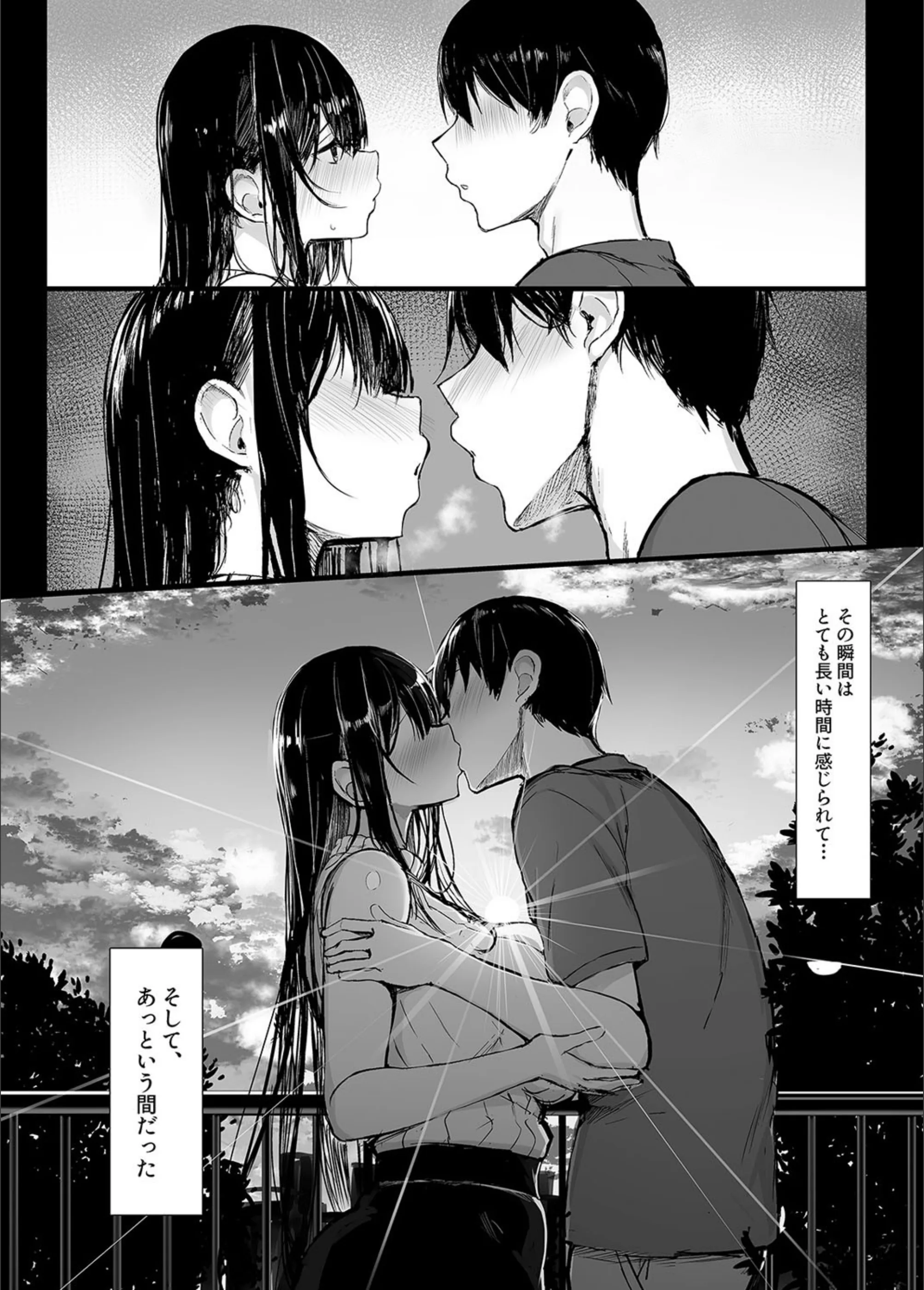 サンプル 6