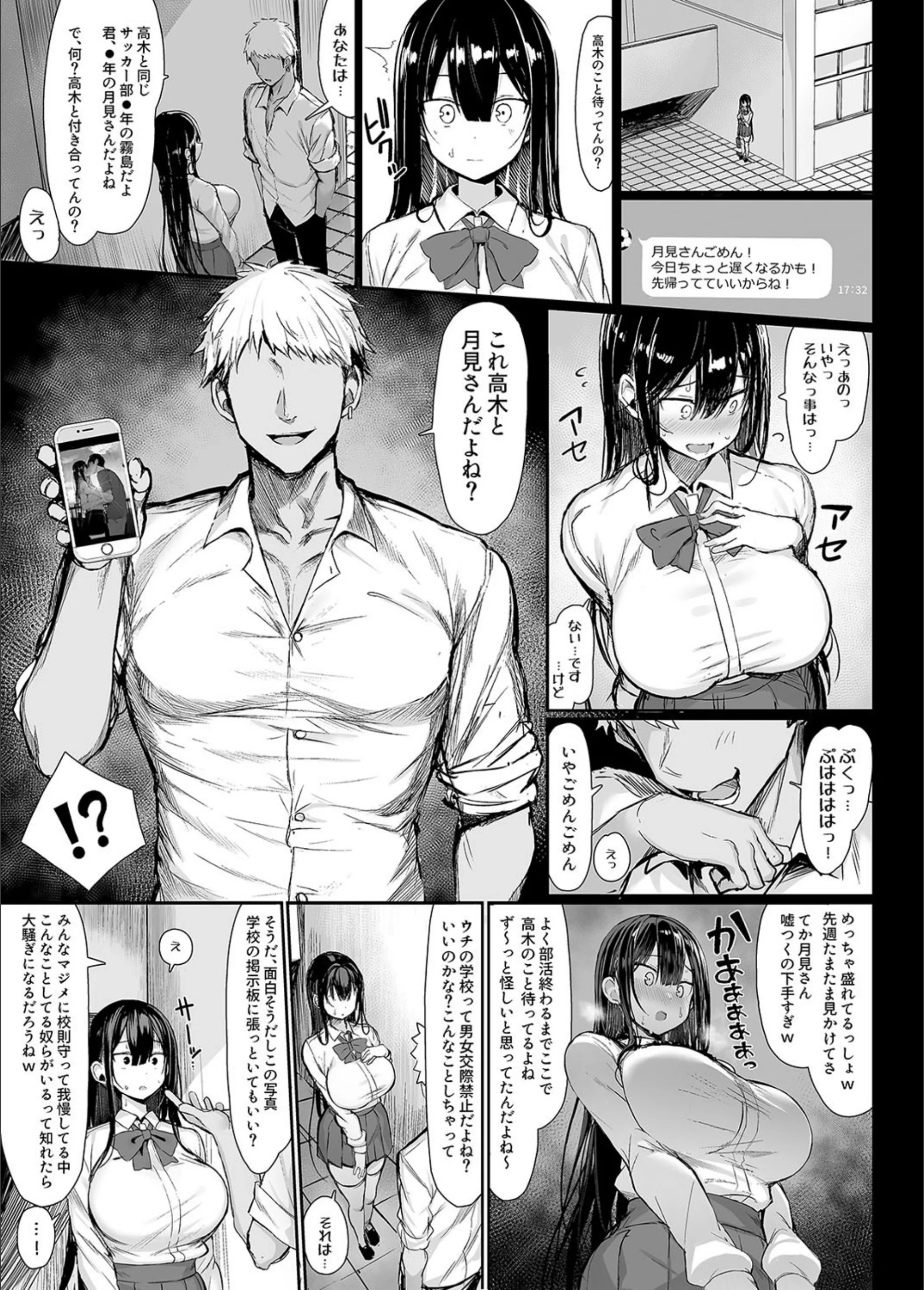 サンプル 7