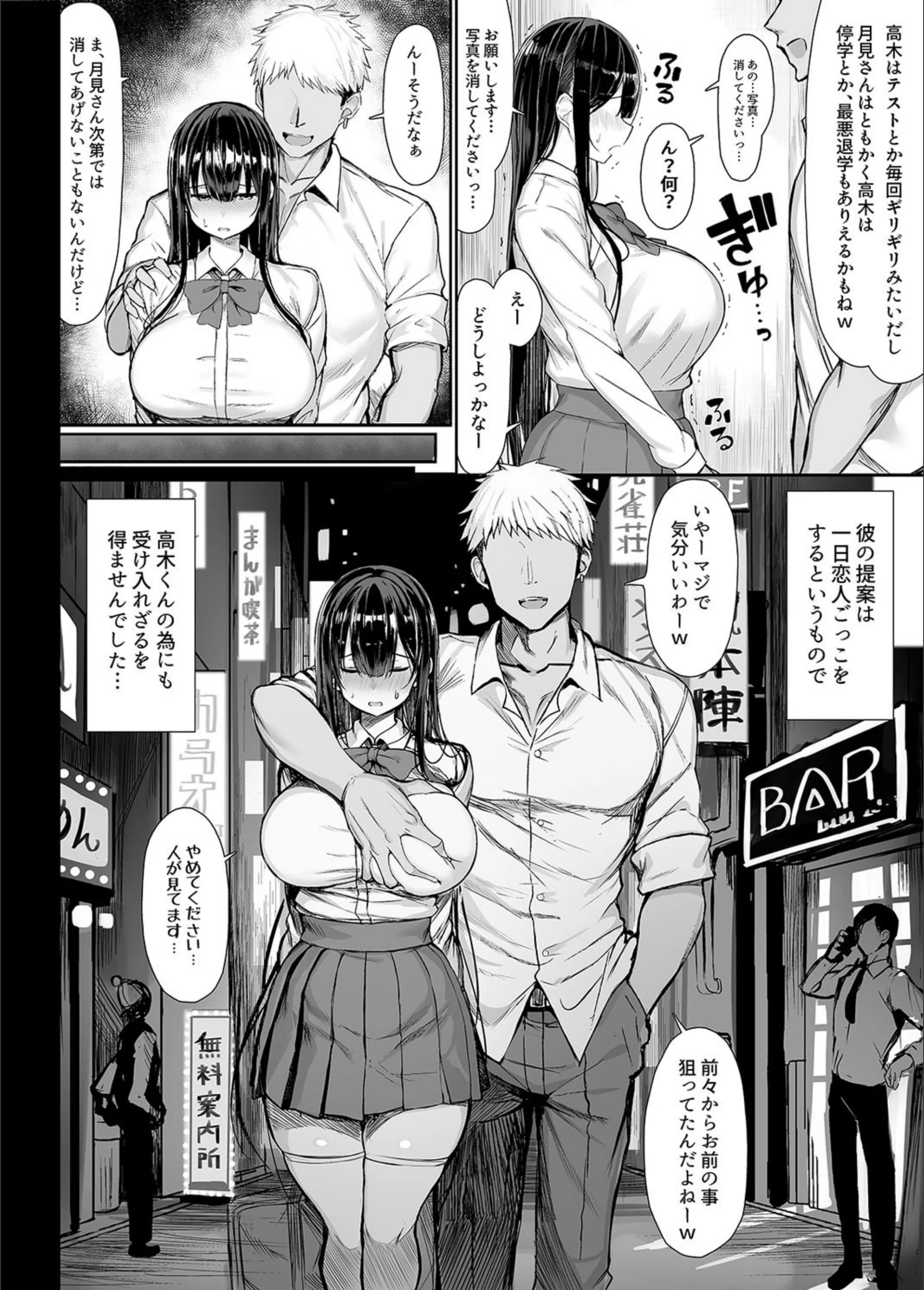 サンプル 8
