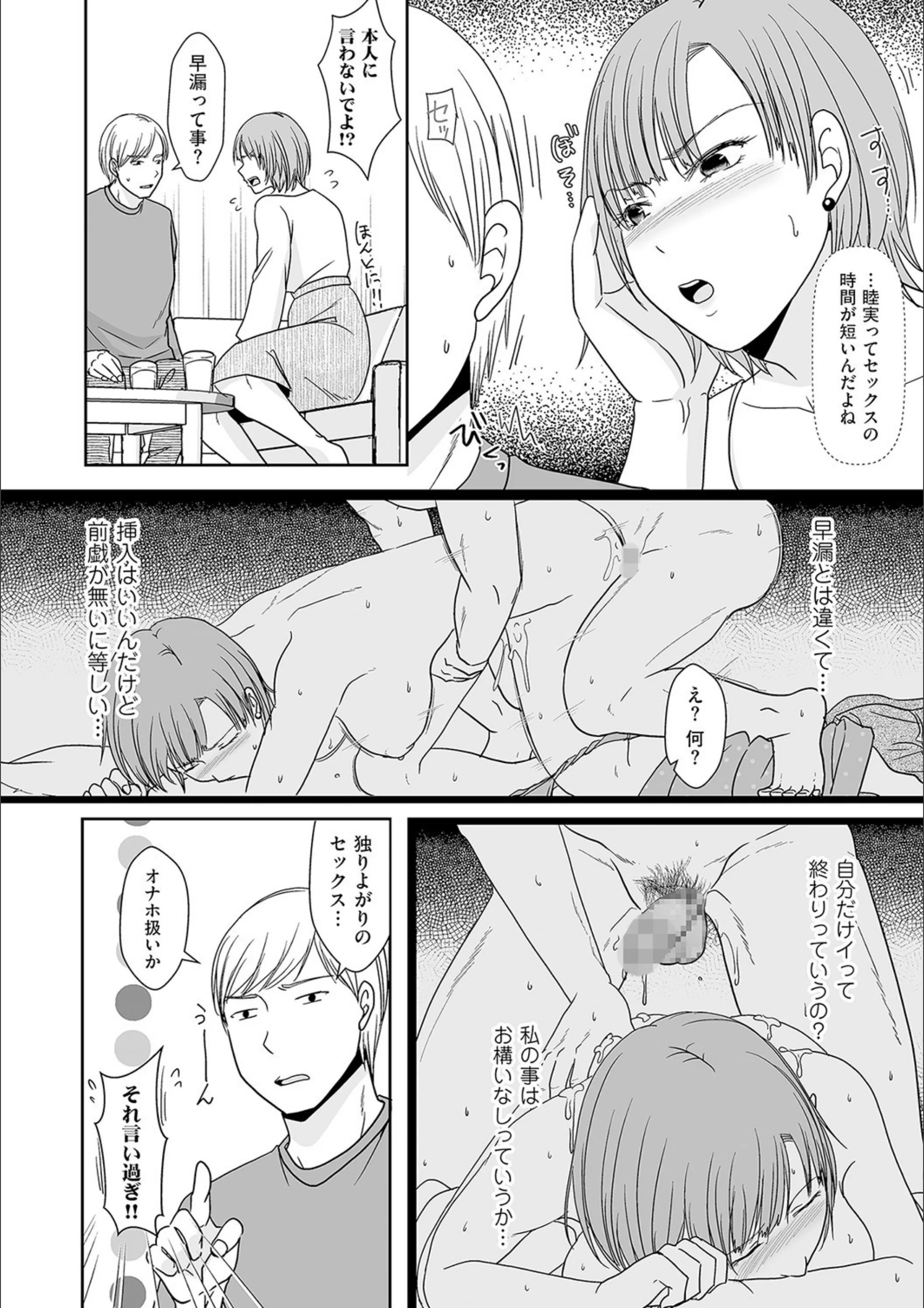 サンプル 4