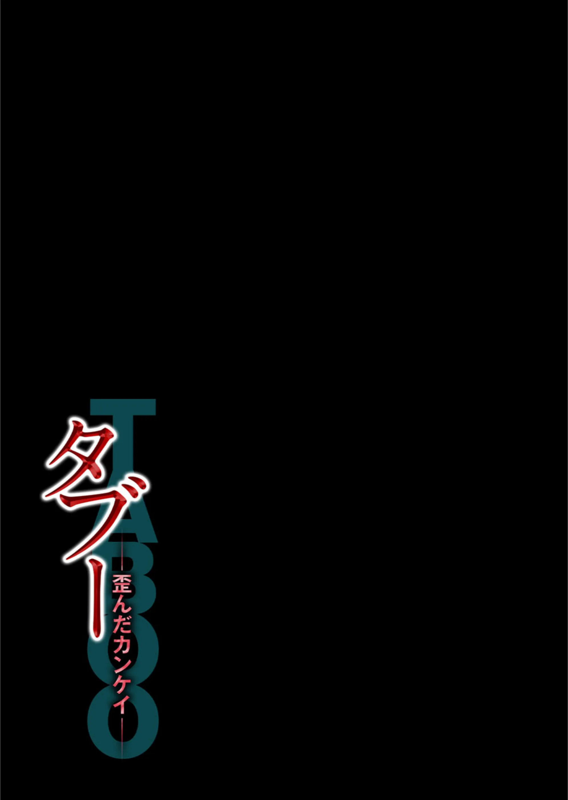 サンプル 2