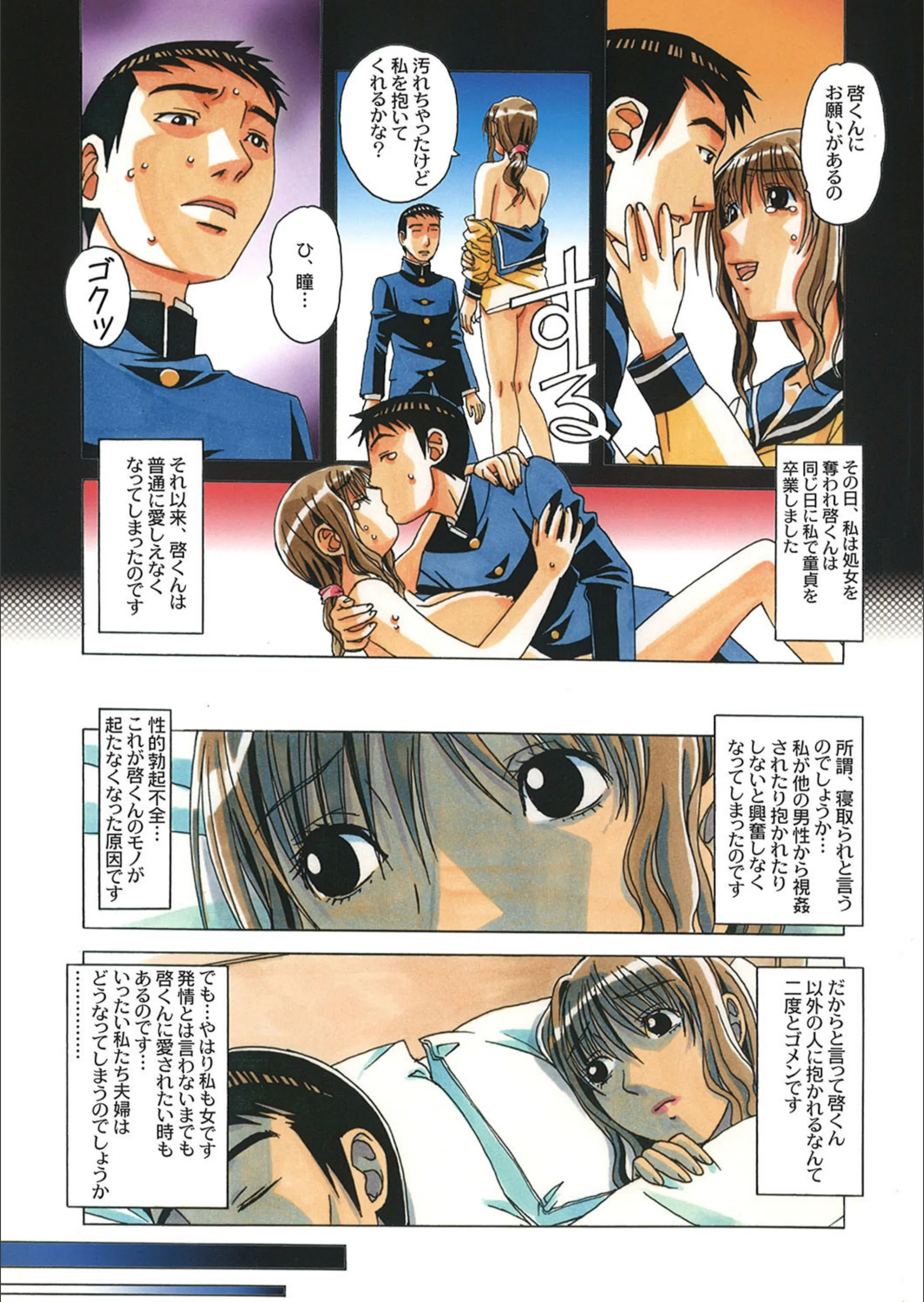 サンプル 6