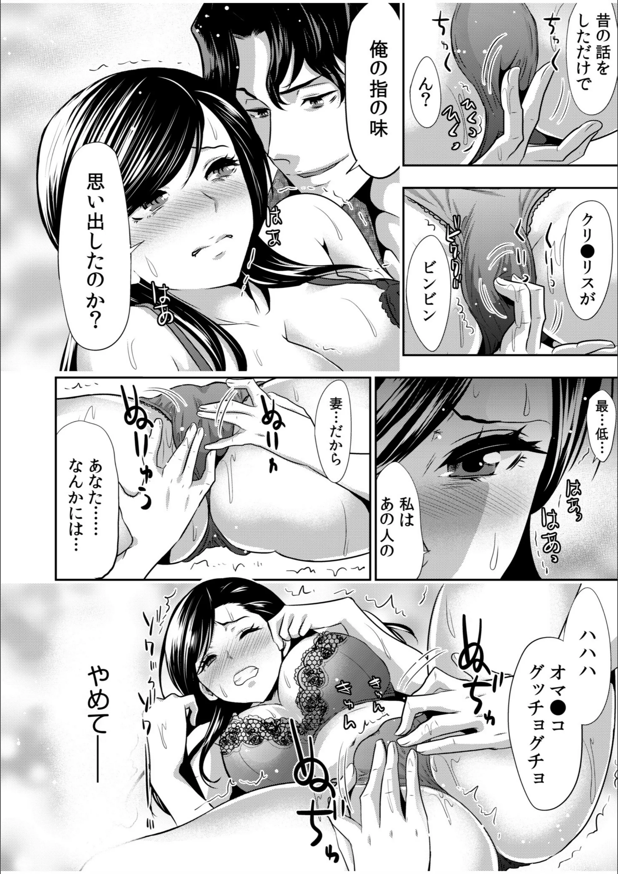サンプル 3