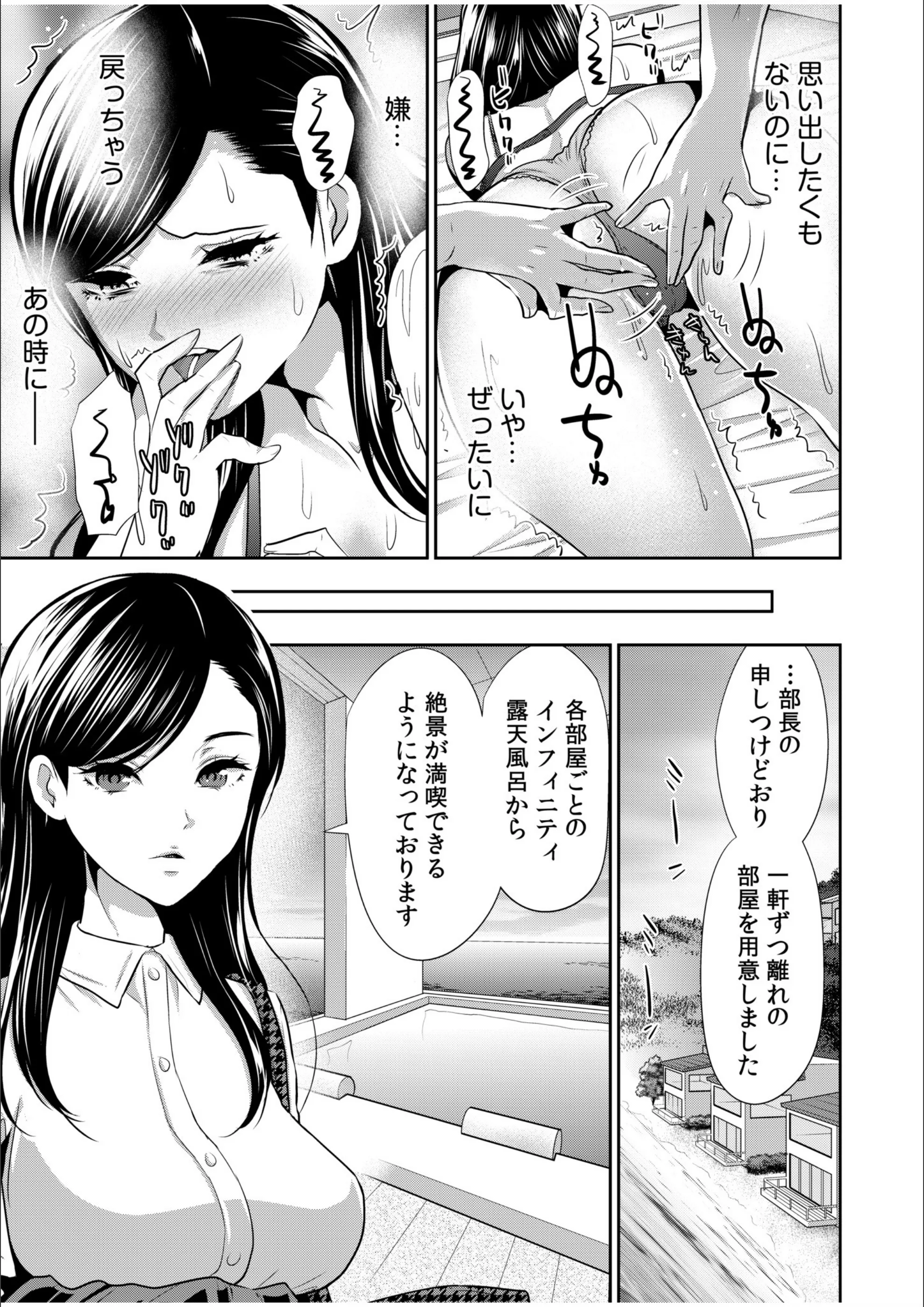 サンプル 4