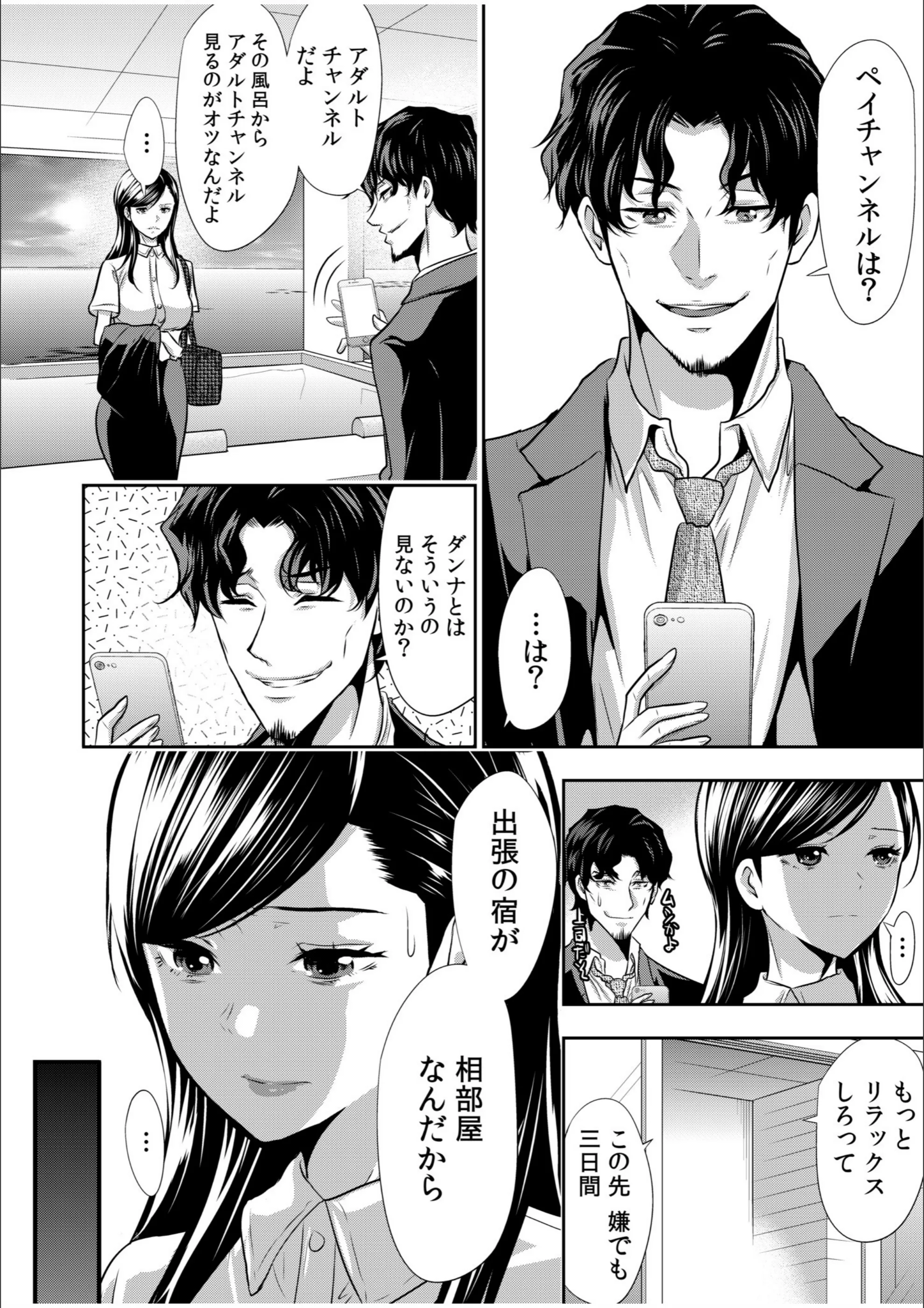サンプル 5