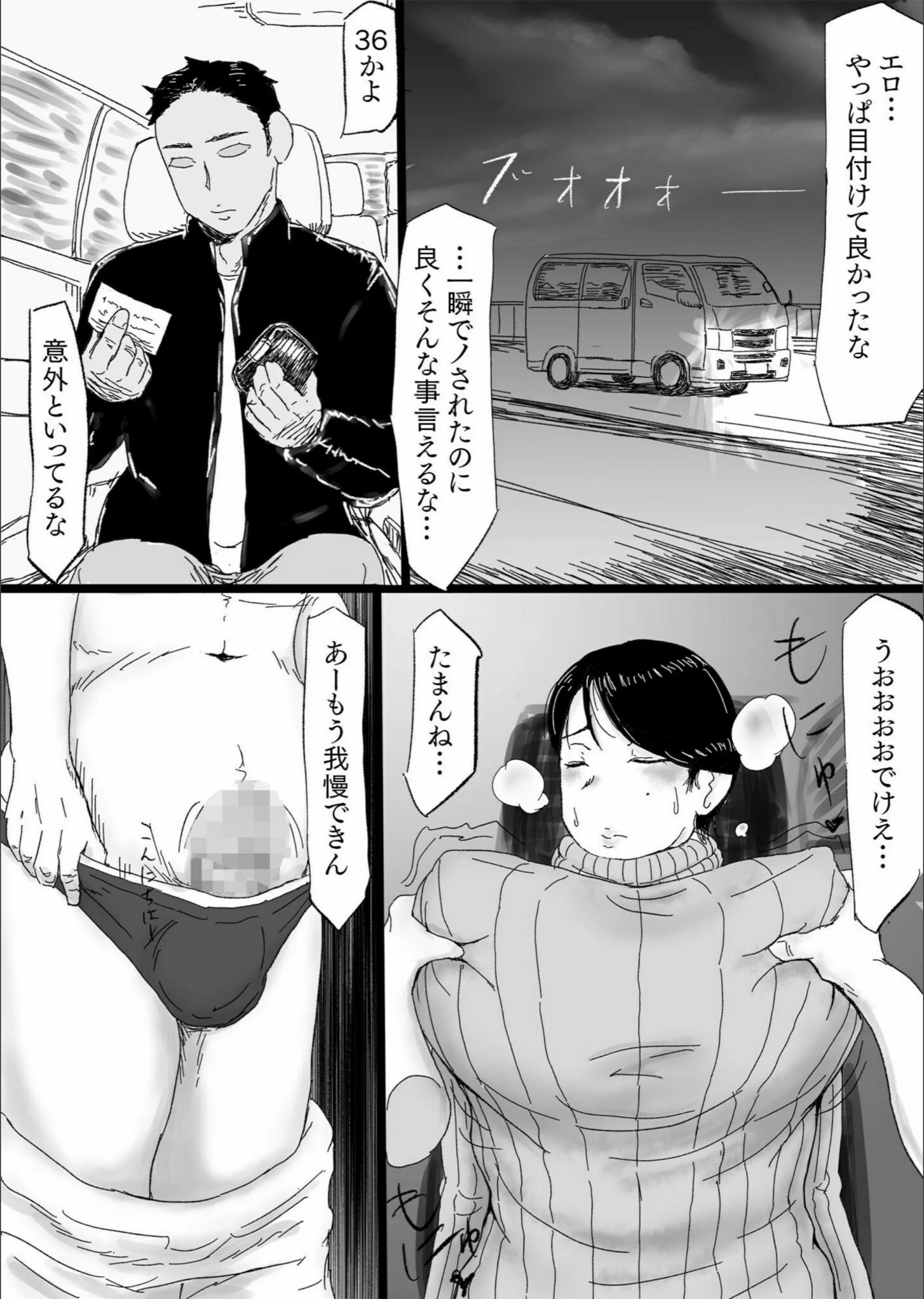 サンプル 2