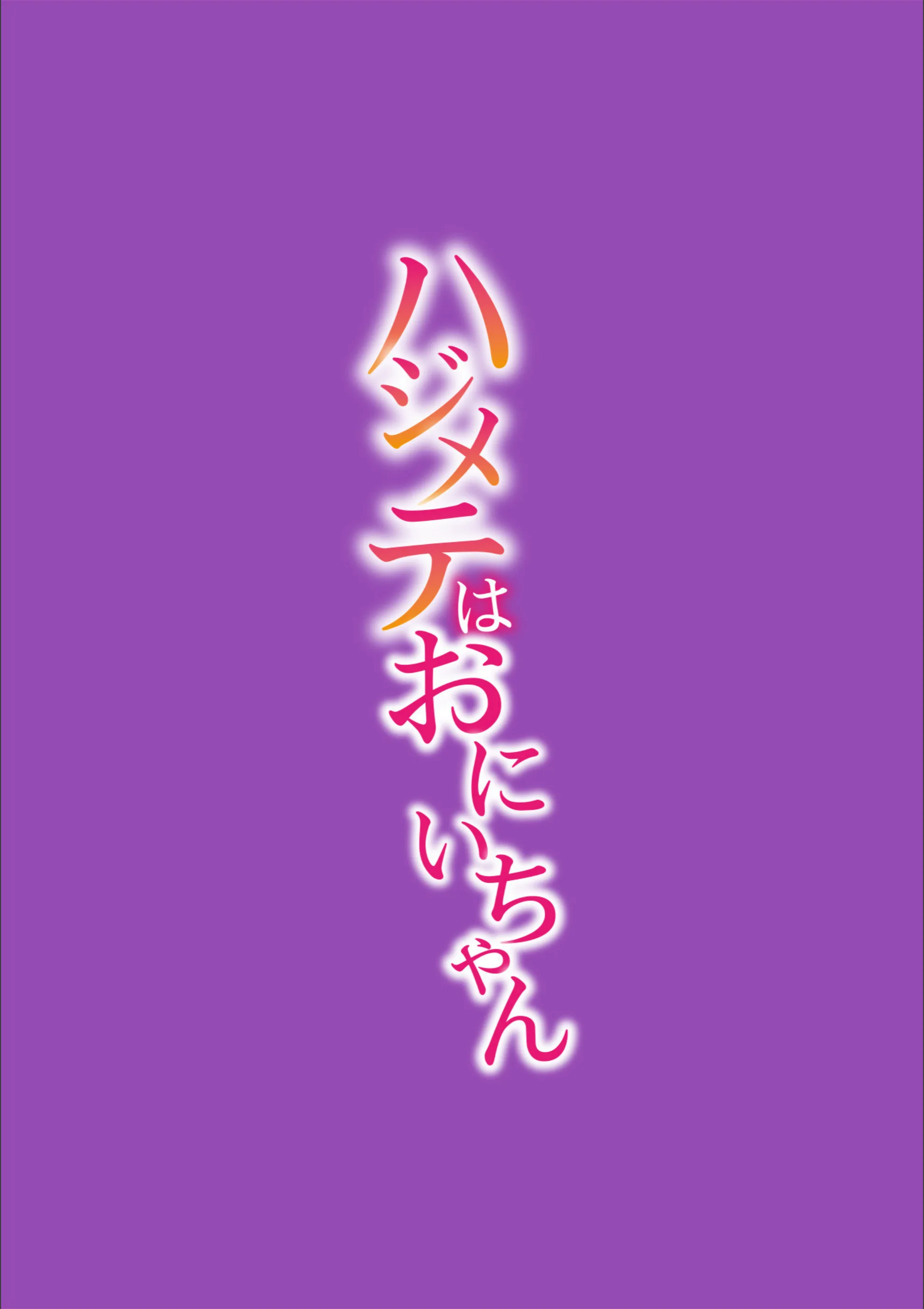 サンプル 2
