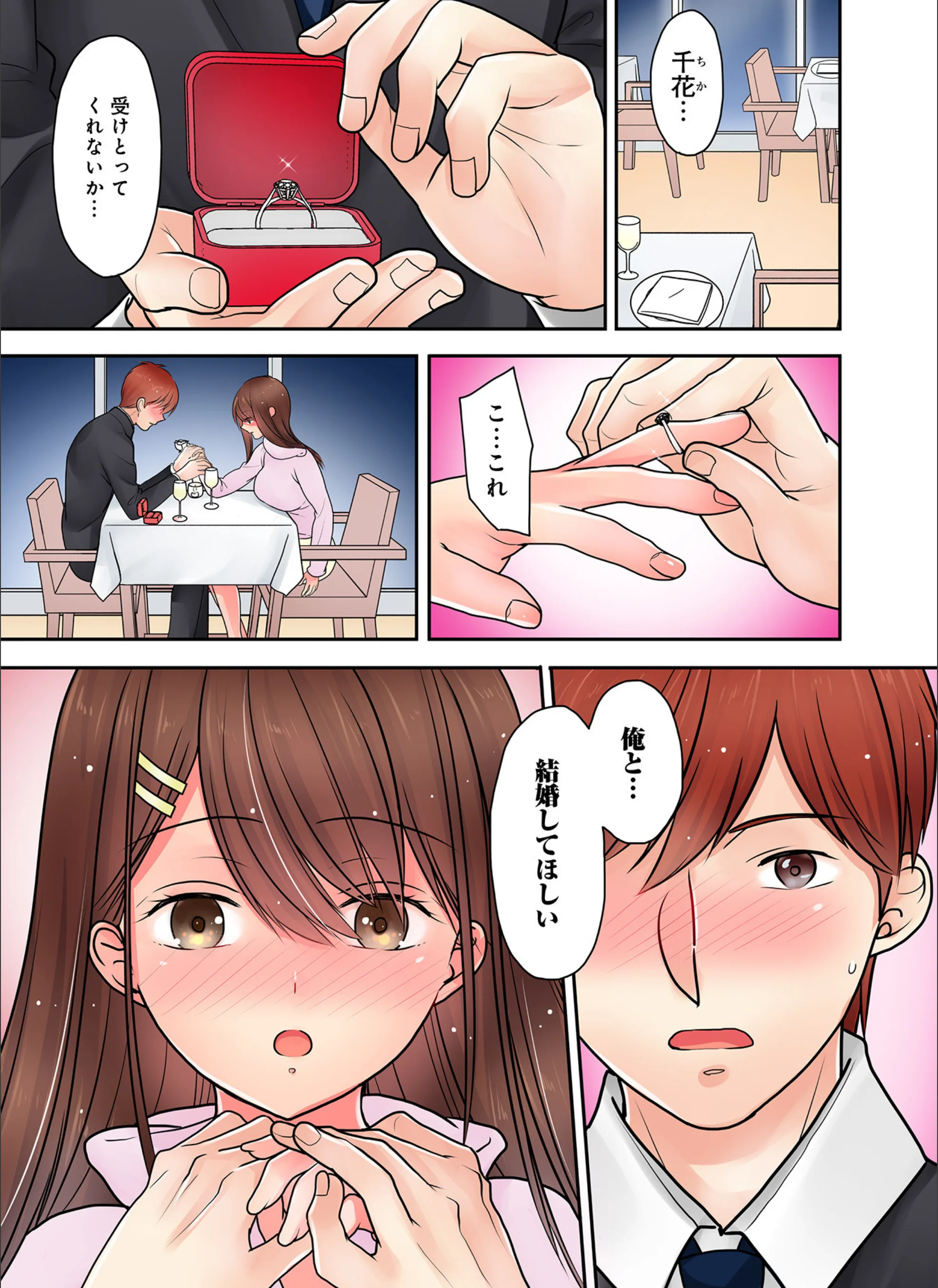 サンプル 3